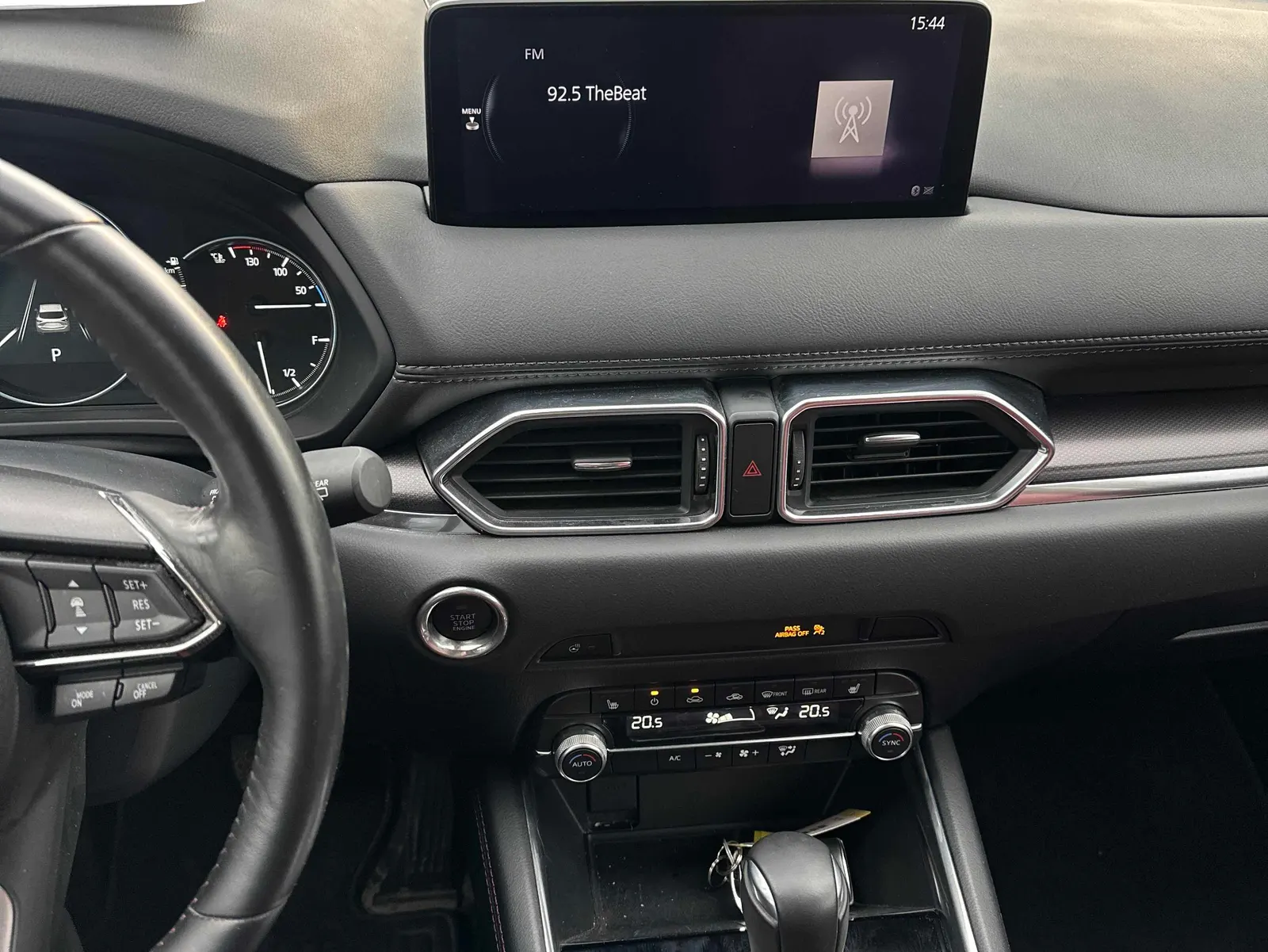 Console