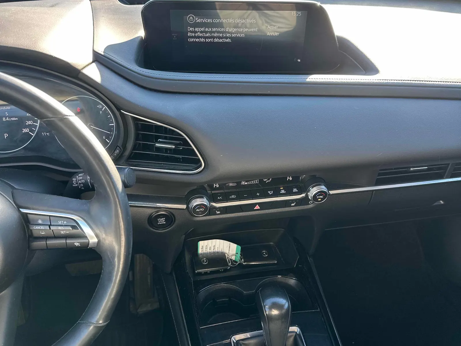 Console