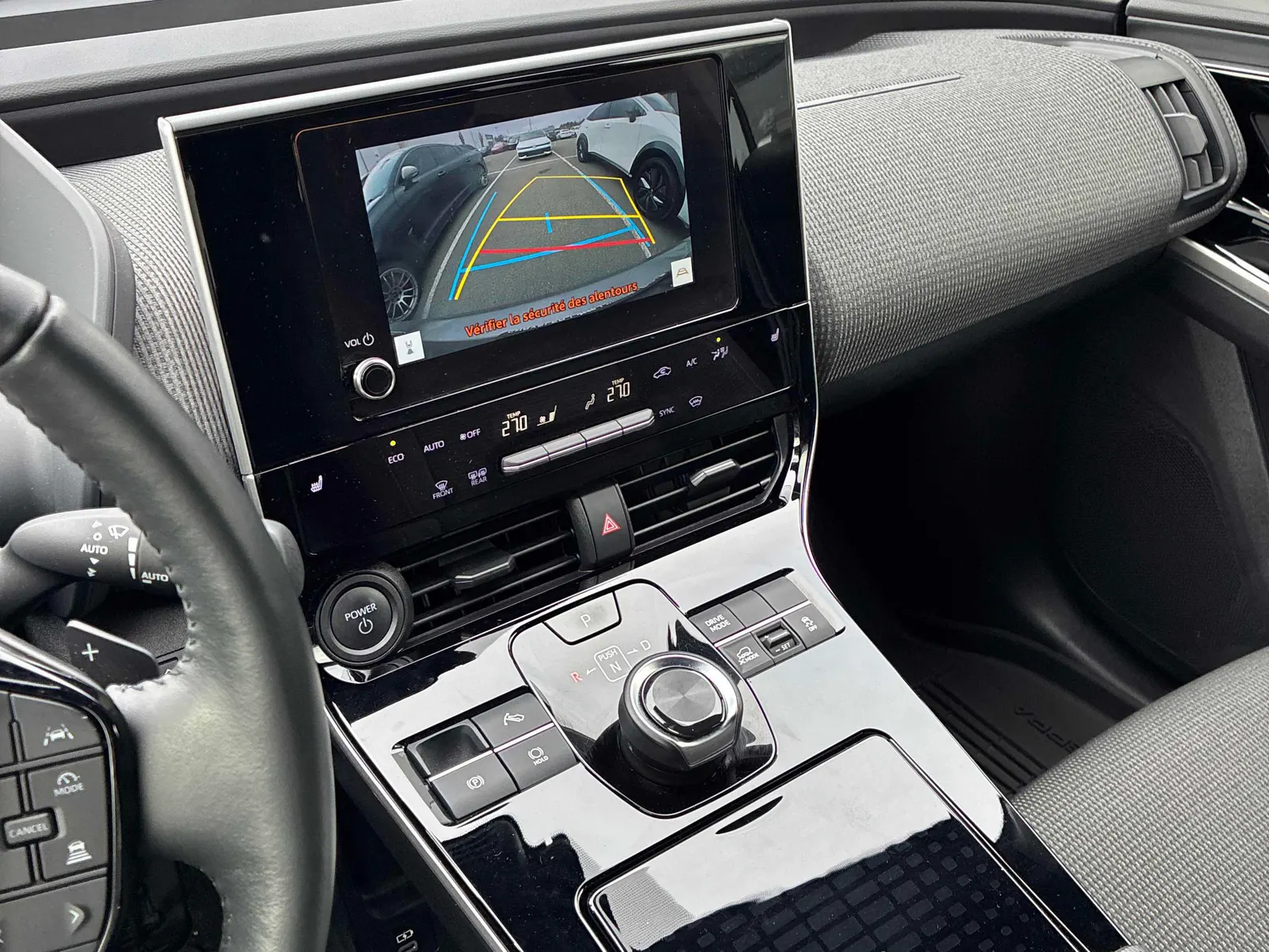 Console