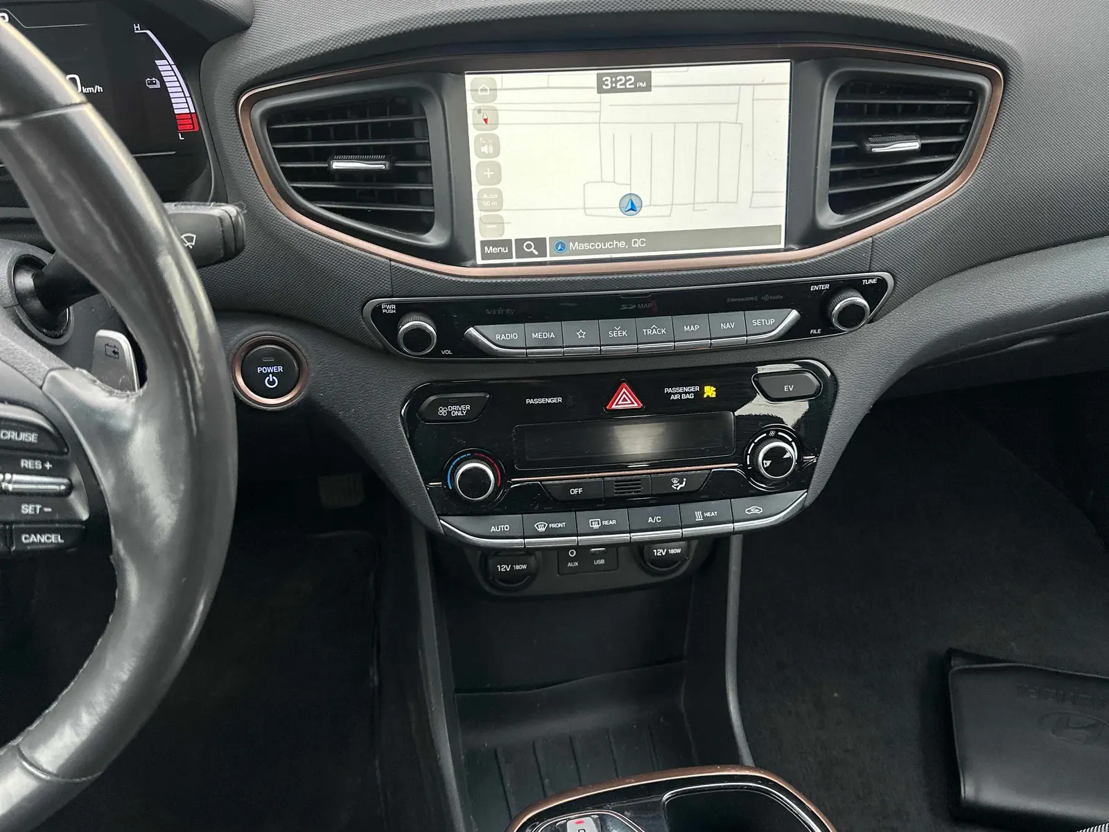 Console