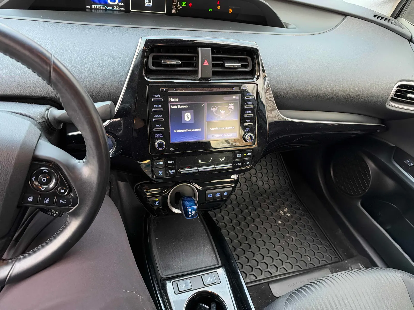 Console