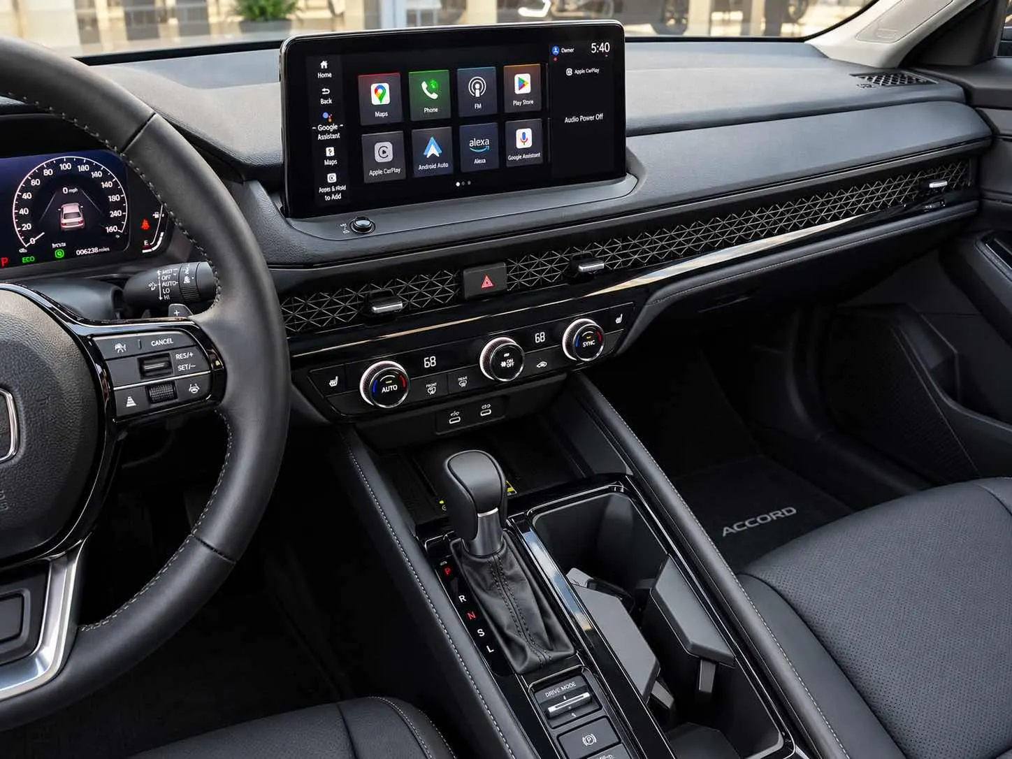Console