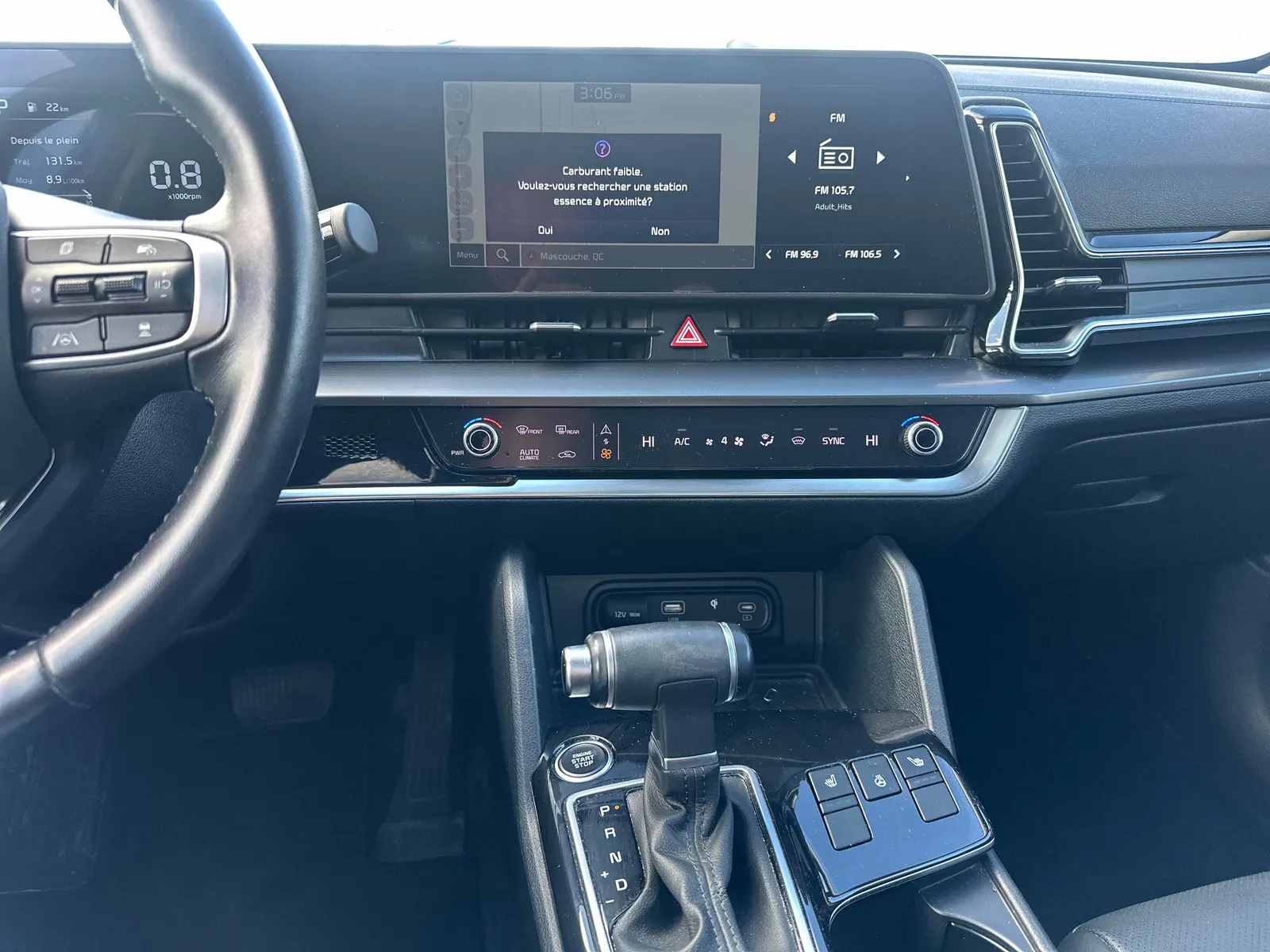 Console