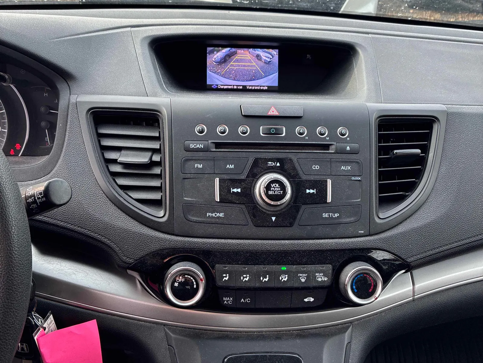 Console