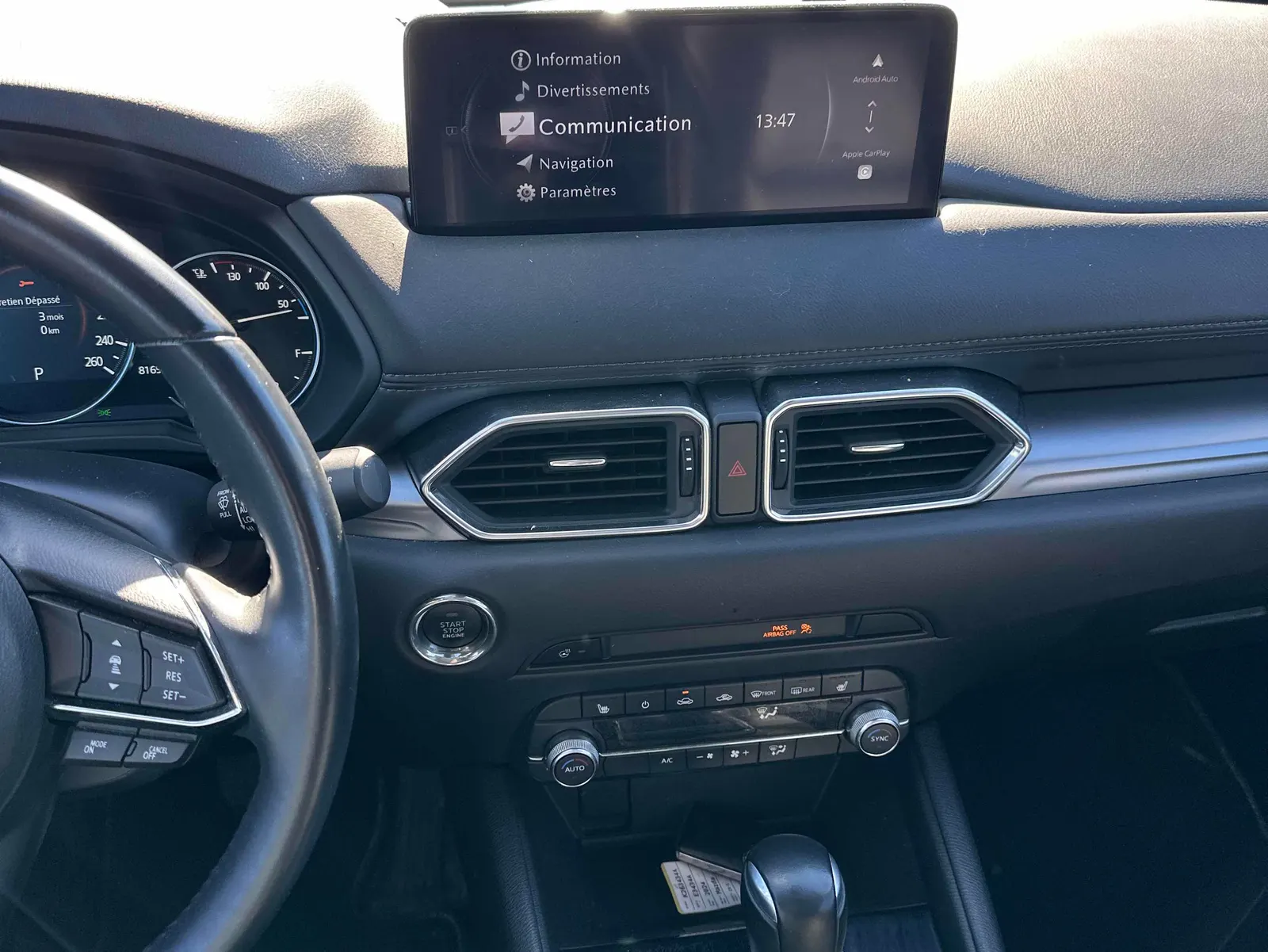 Console