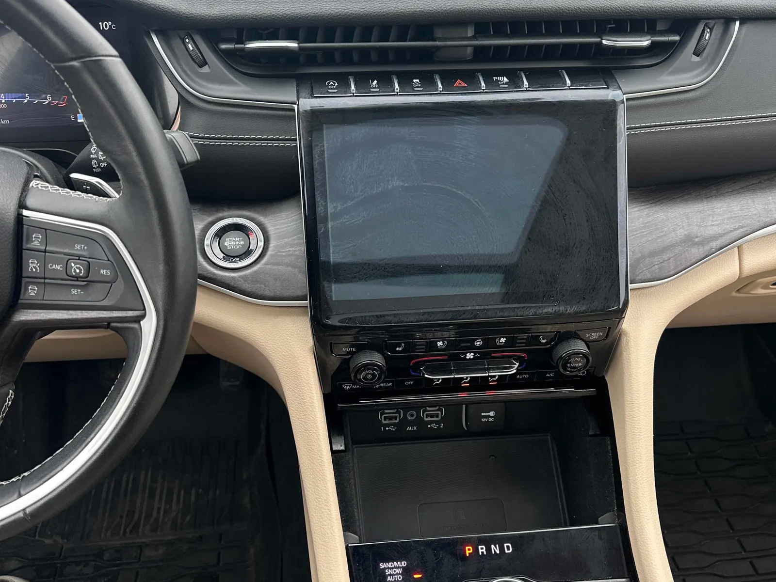 Console