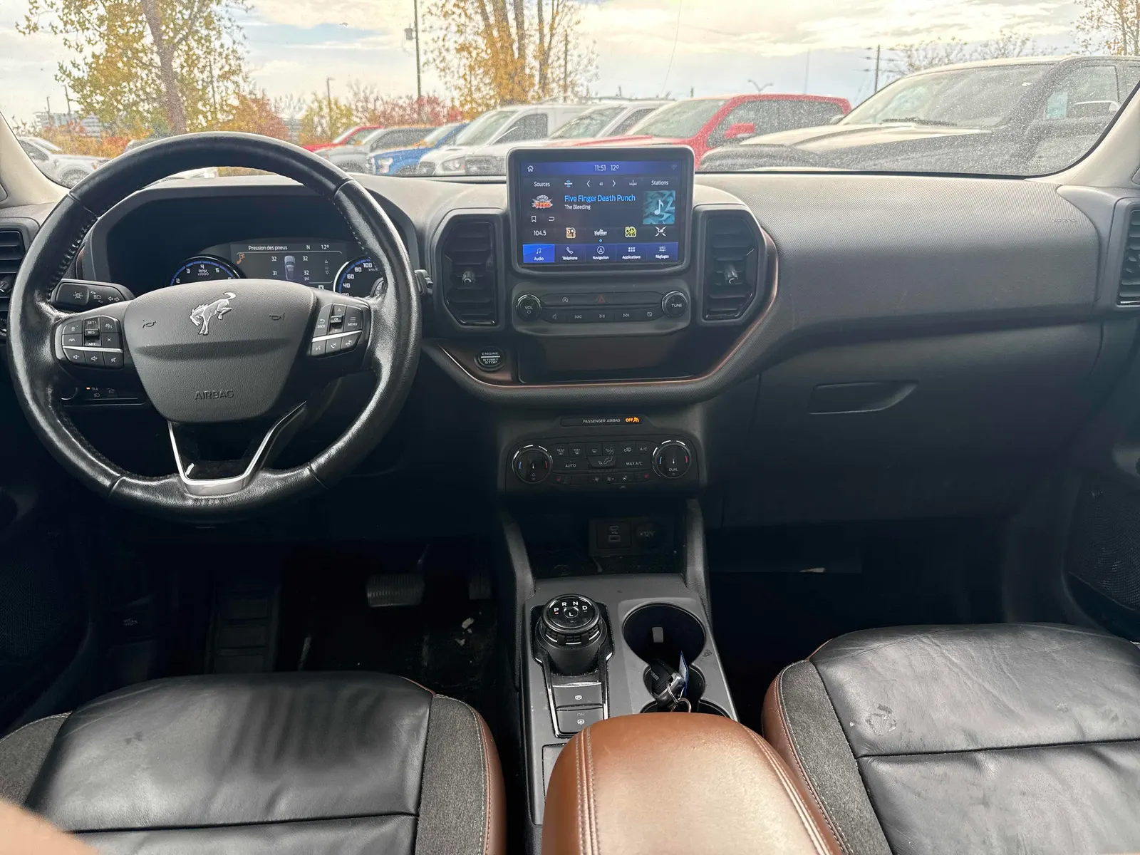 Console