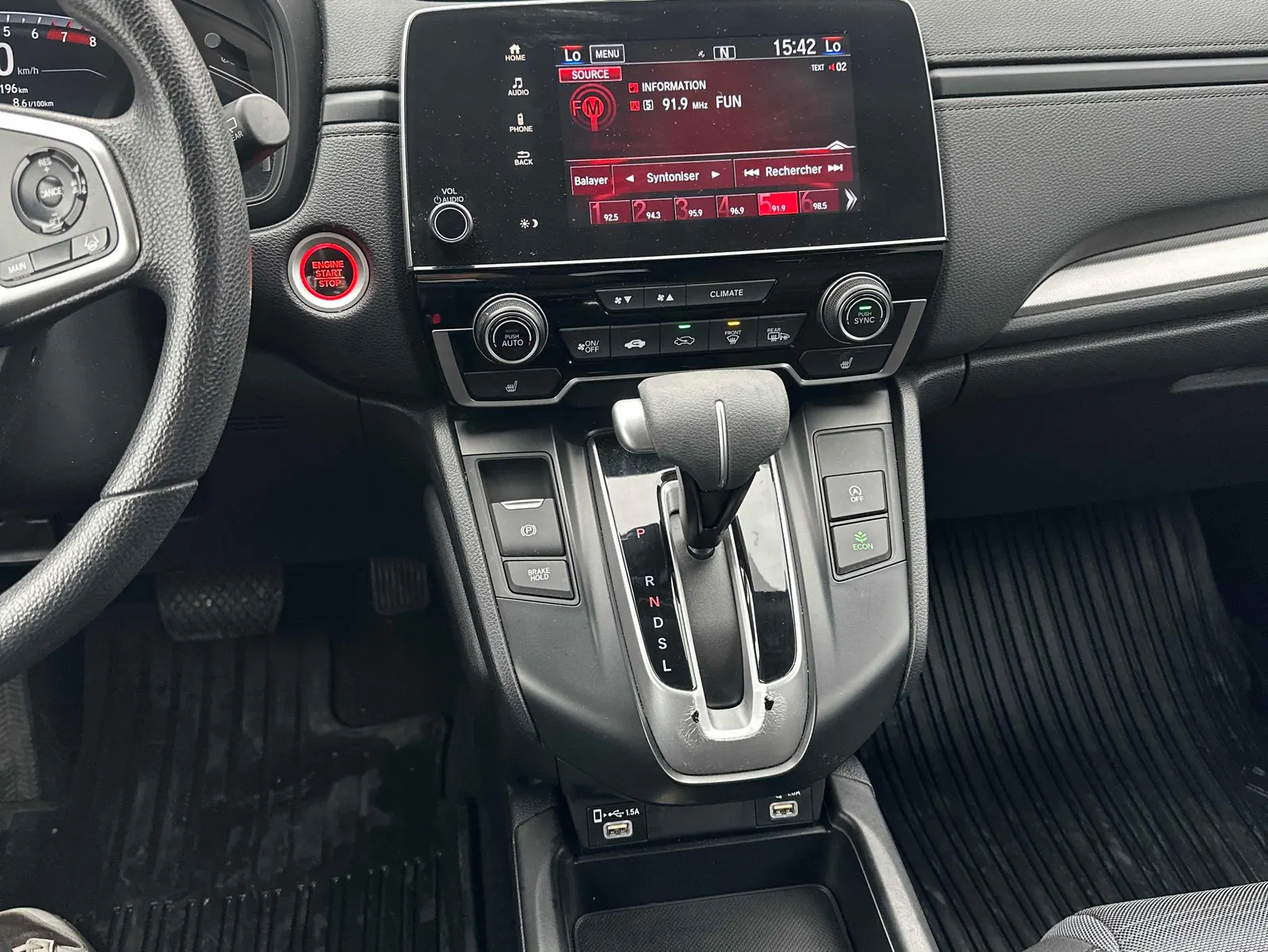 Console