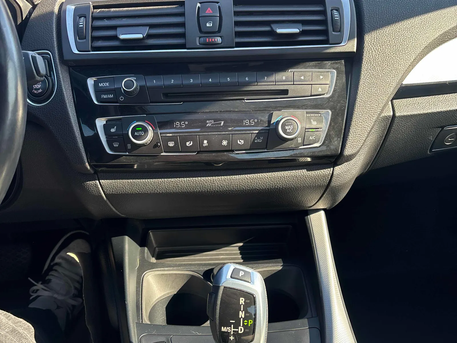 Console