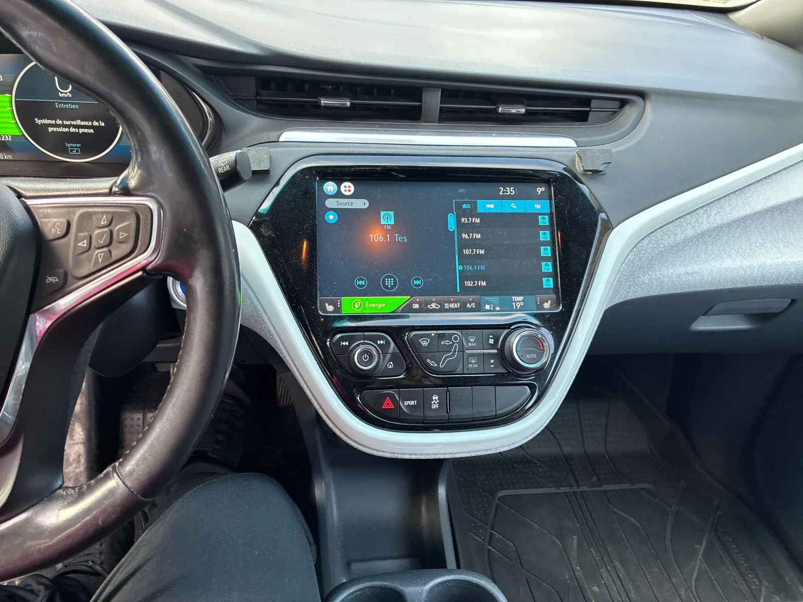 Console