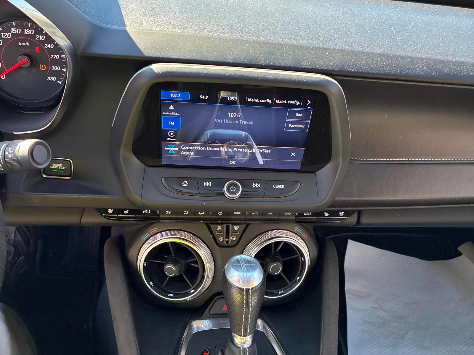 Console