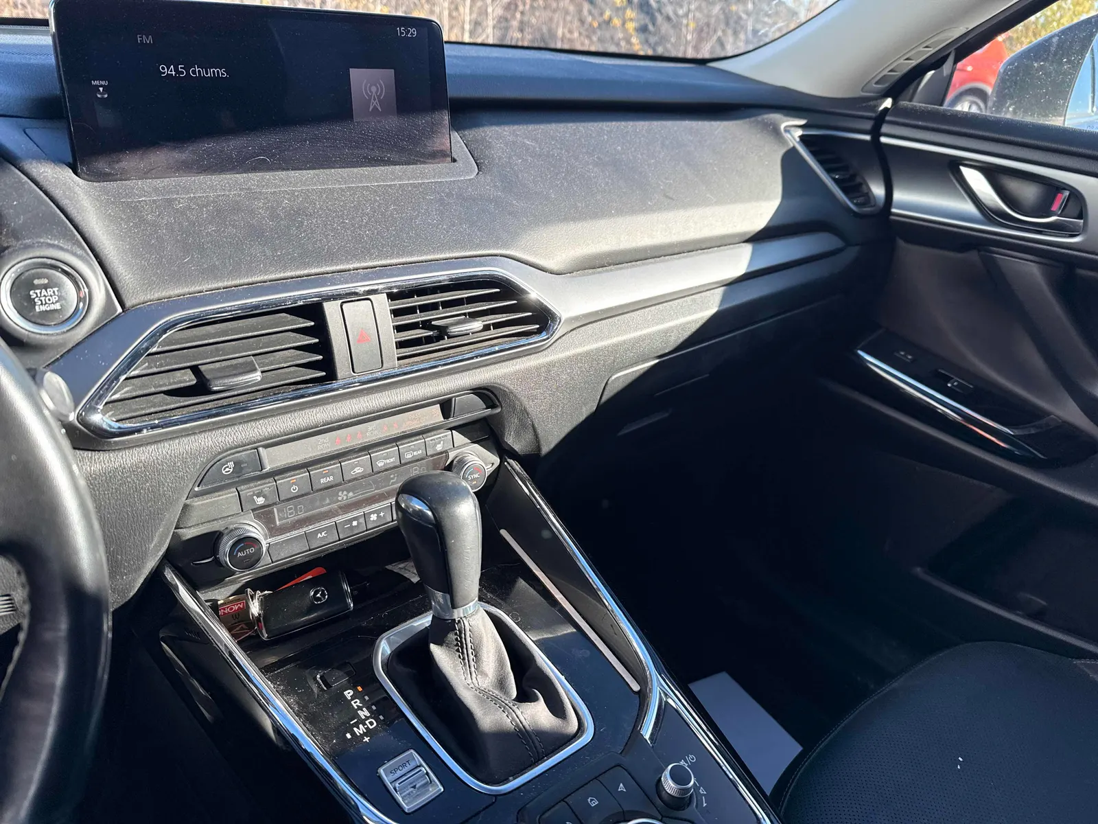 Console