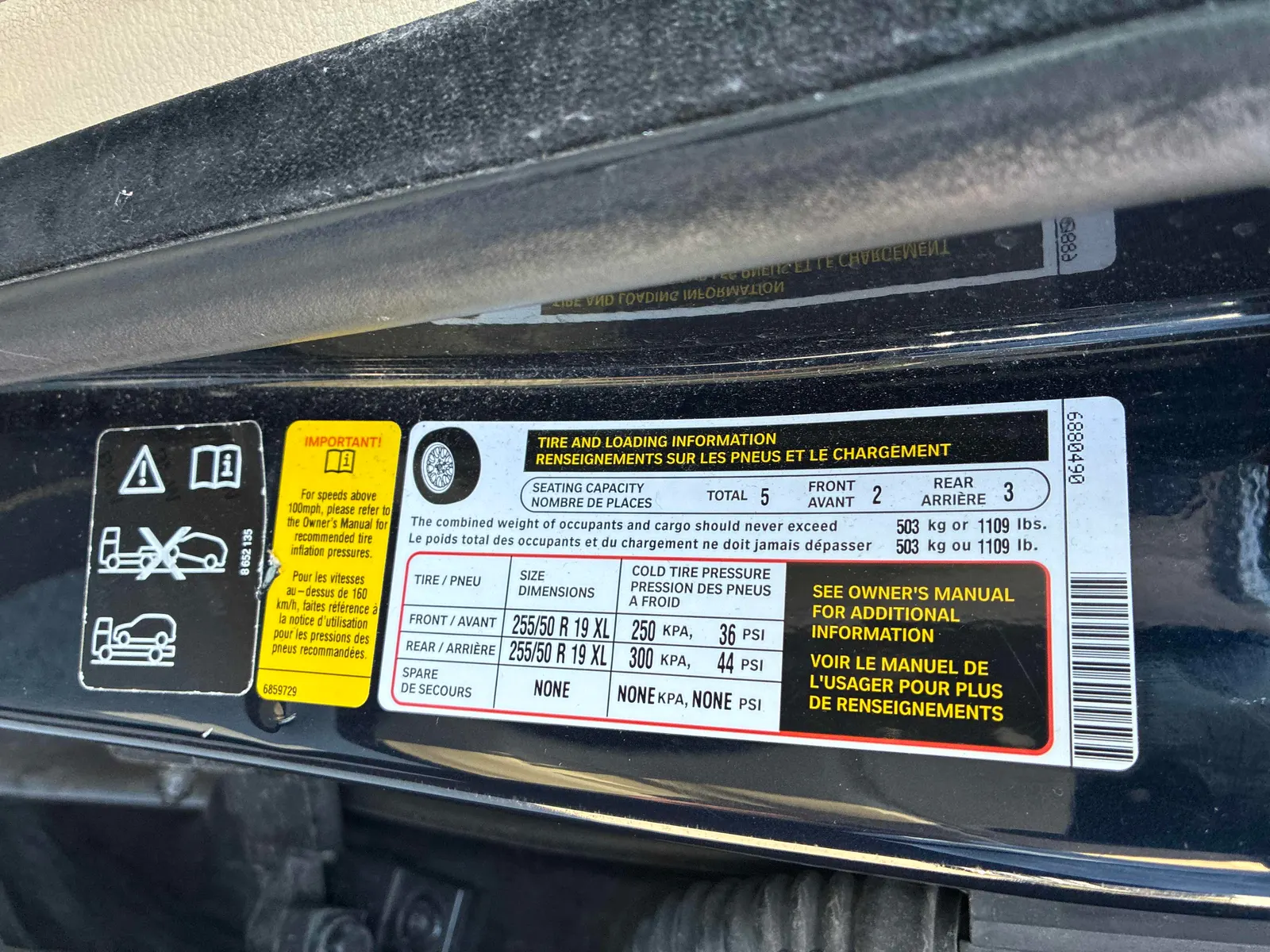 Additional Photo