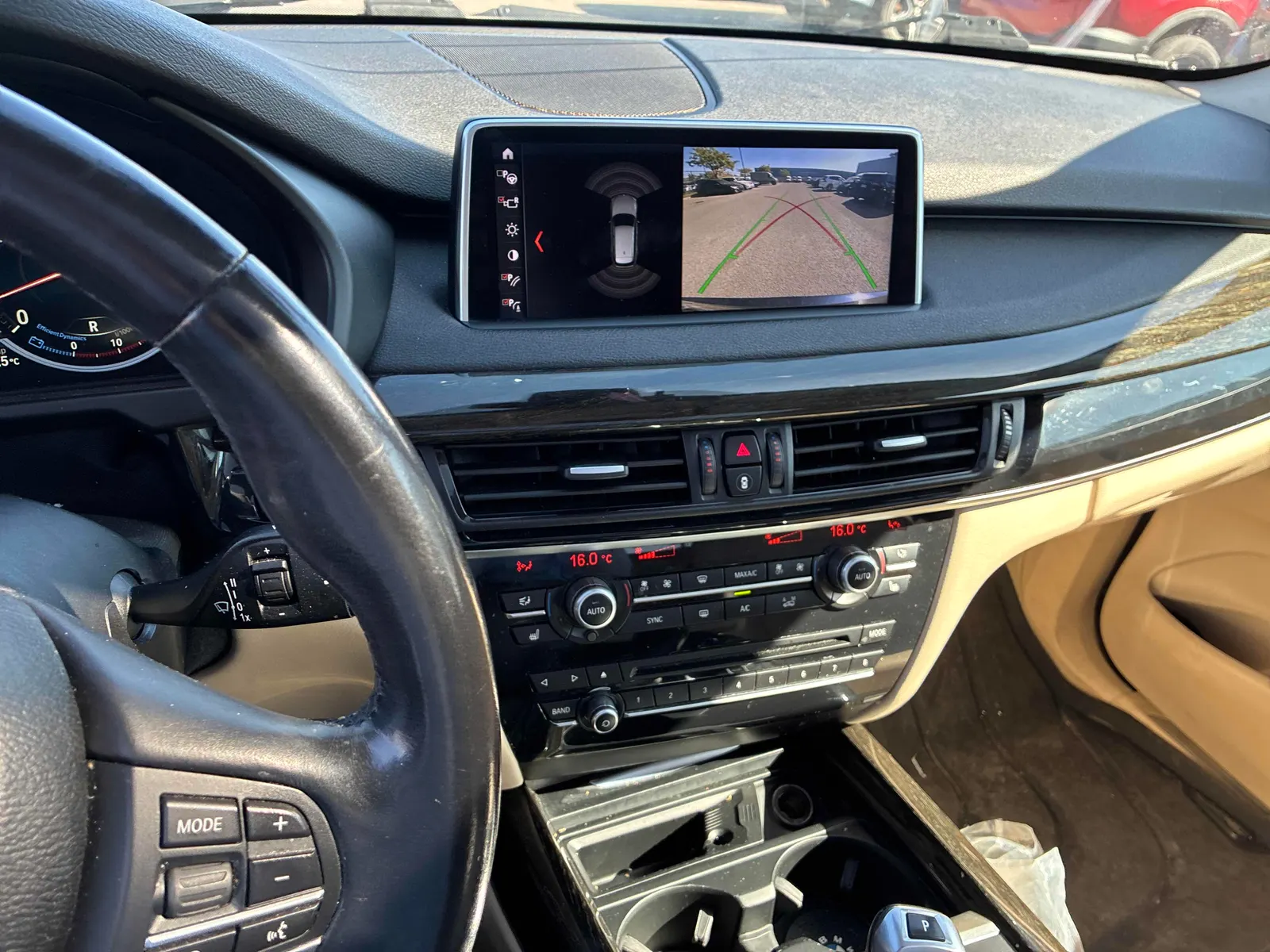 Console