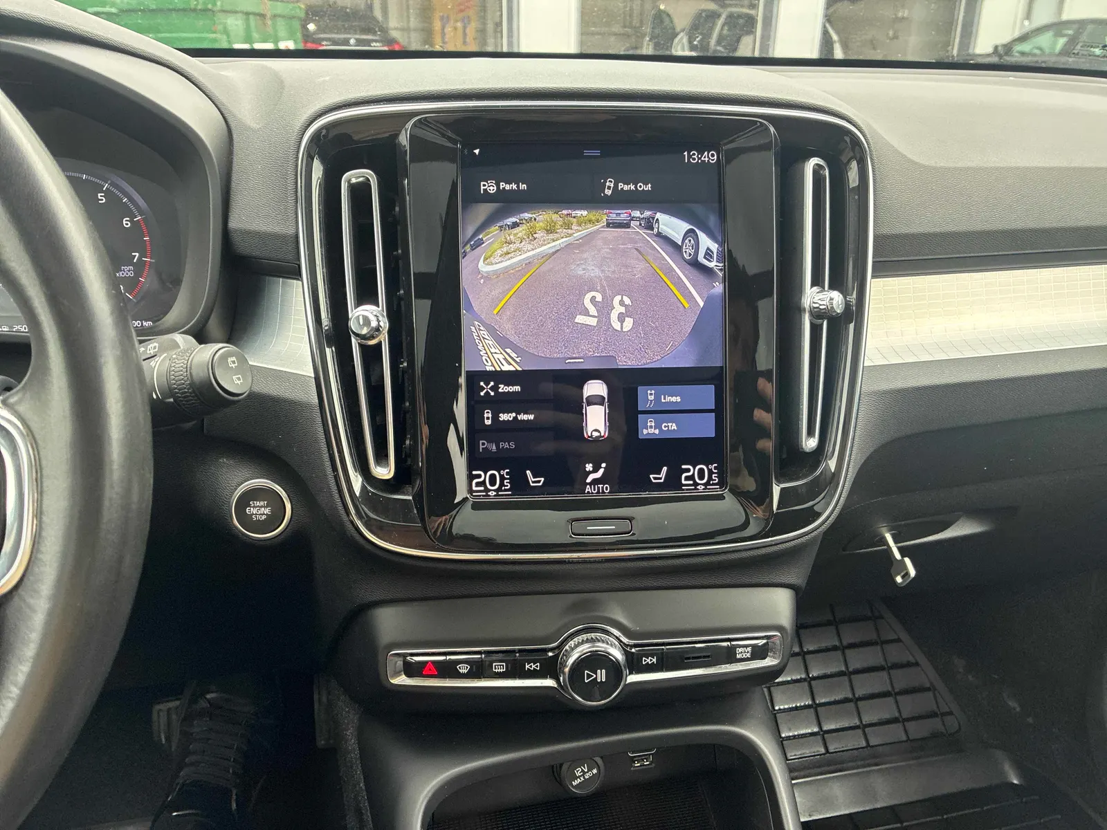 Console