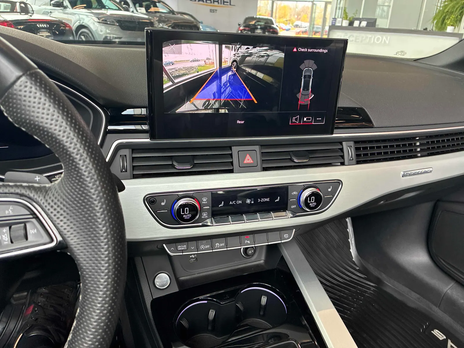 Console