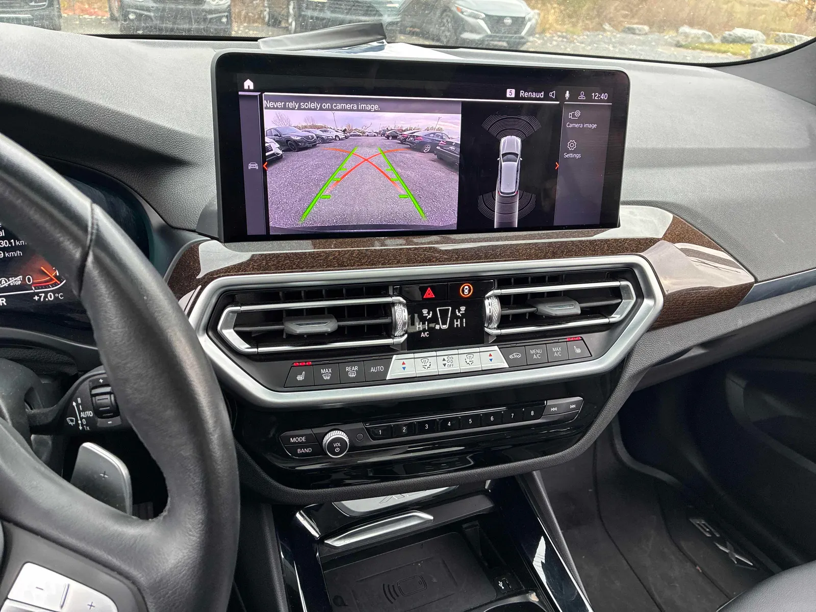 Console