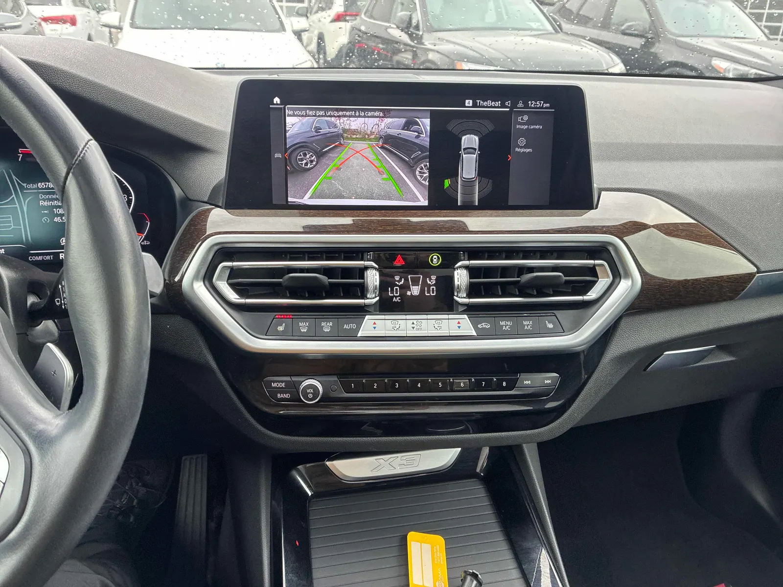 Console