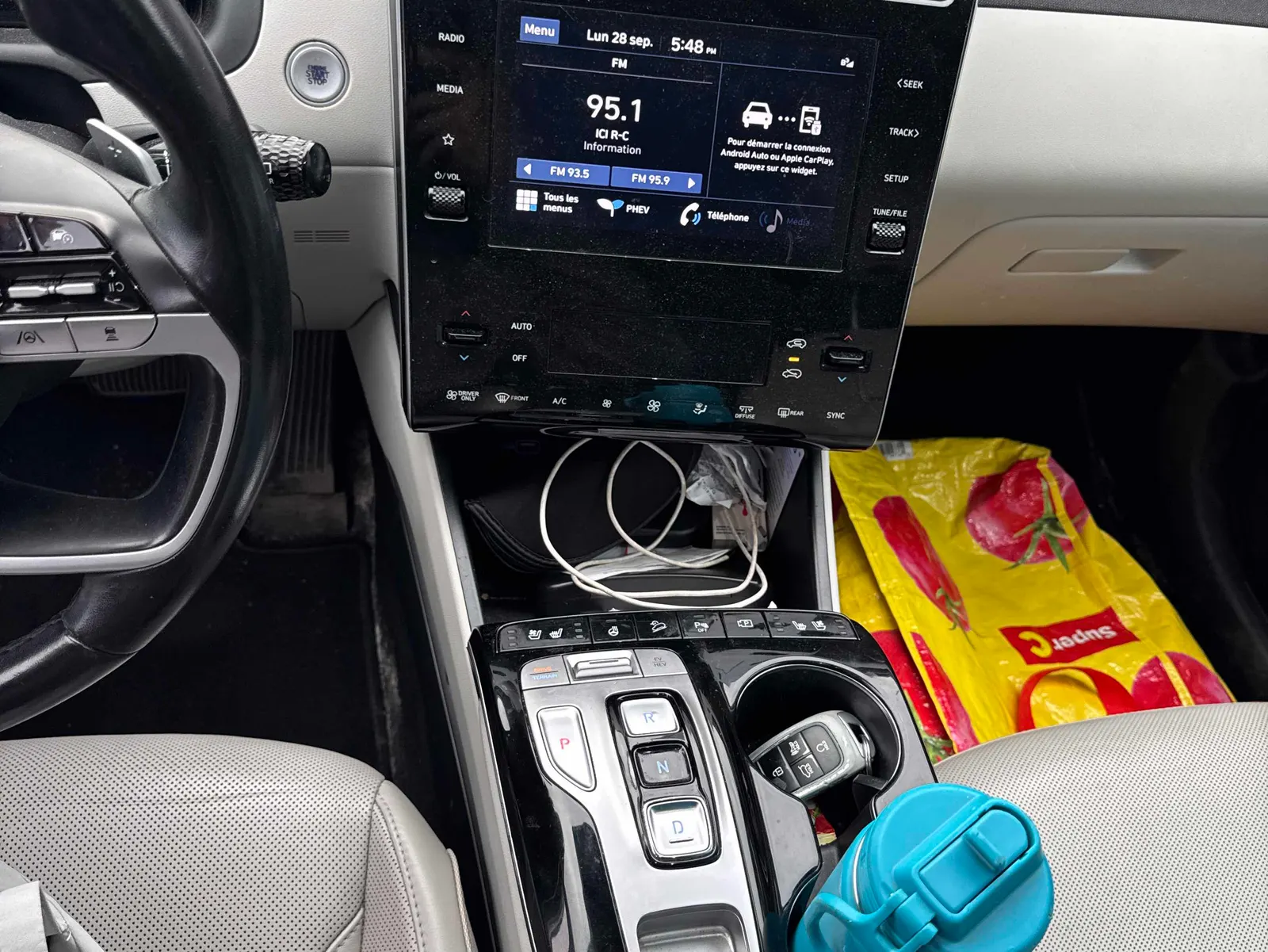 Console