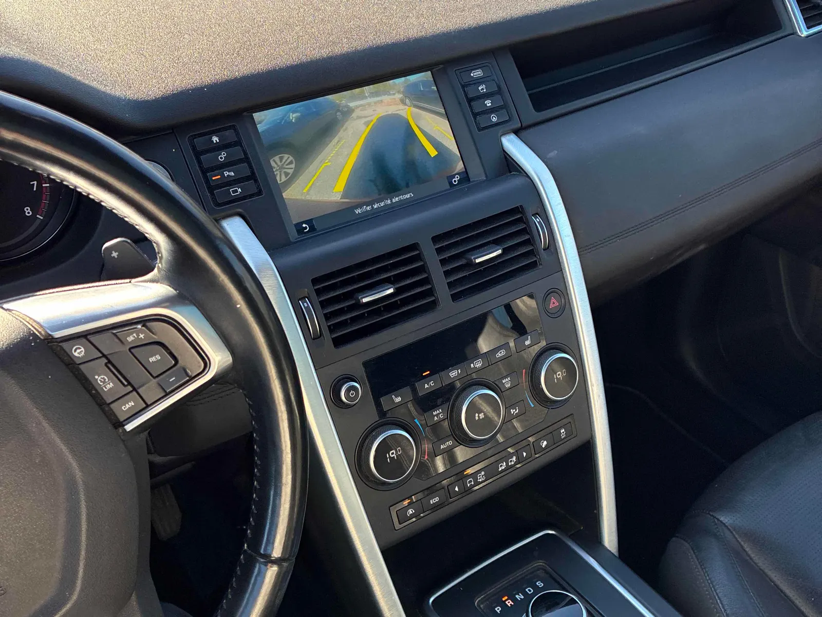 Console