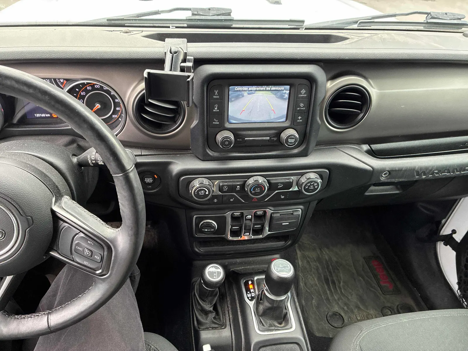 Console