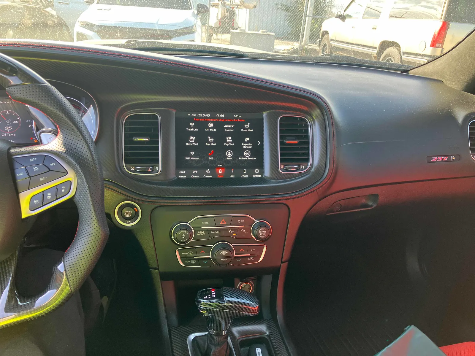 Console