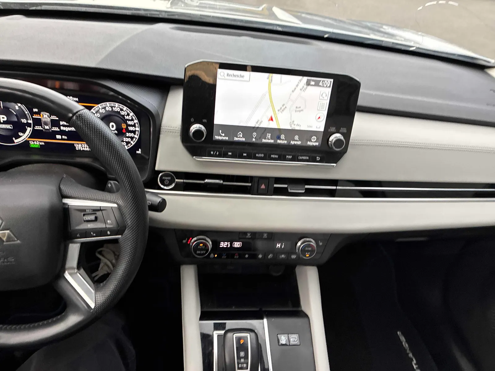 Console