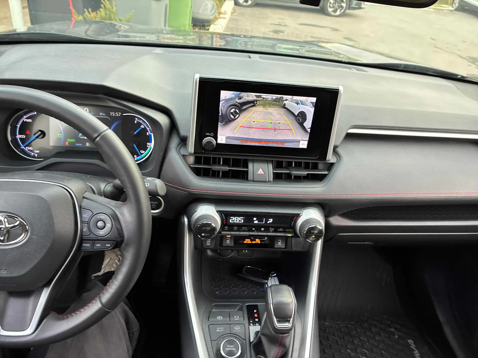 Console