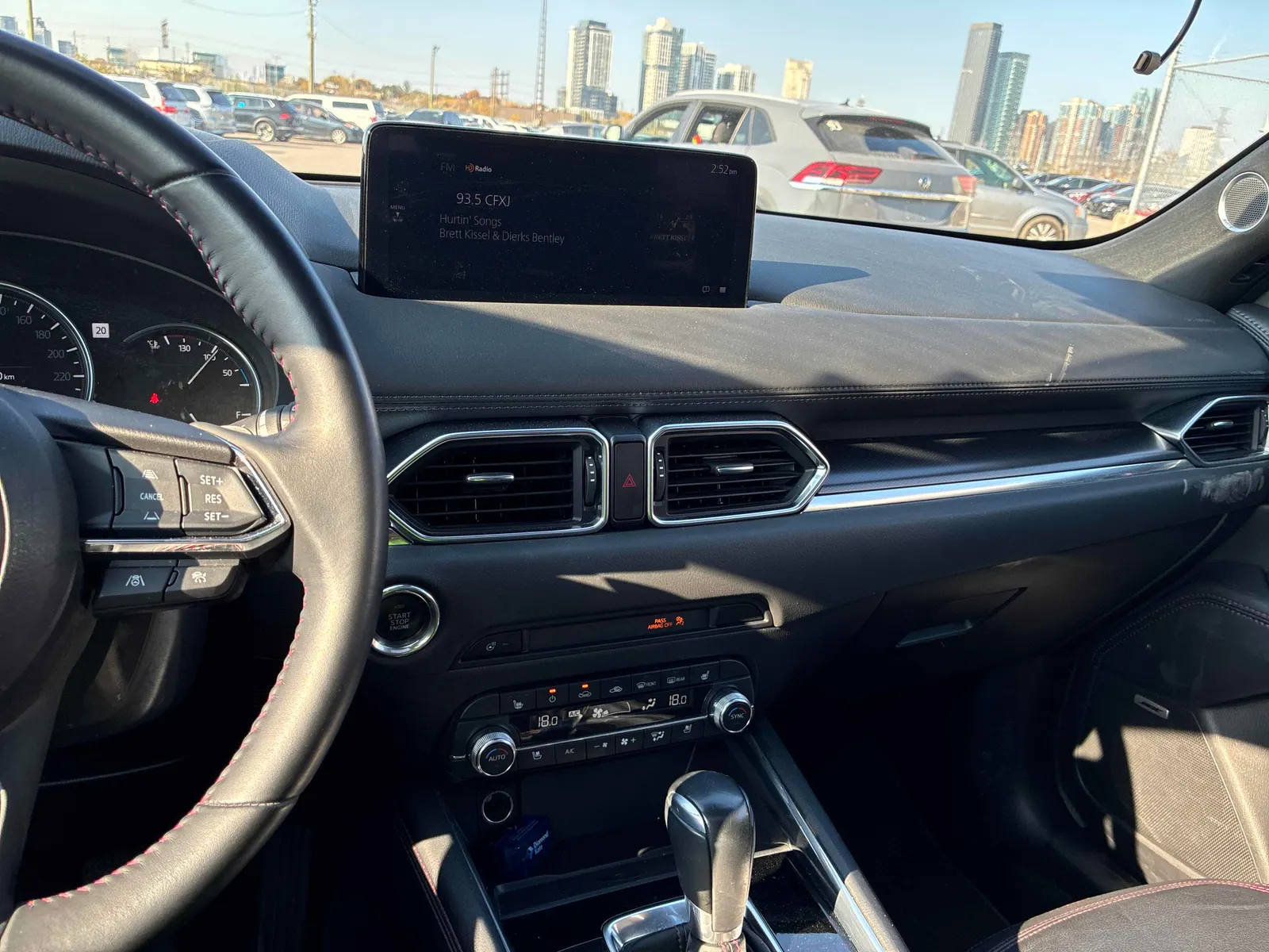Console