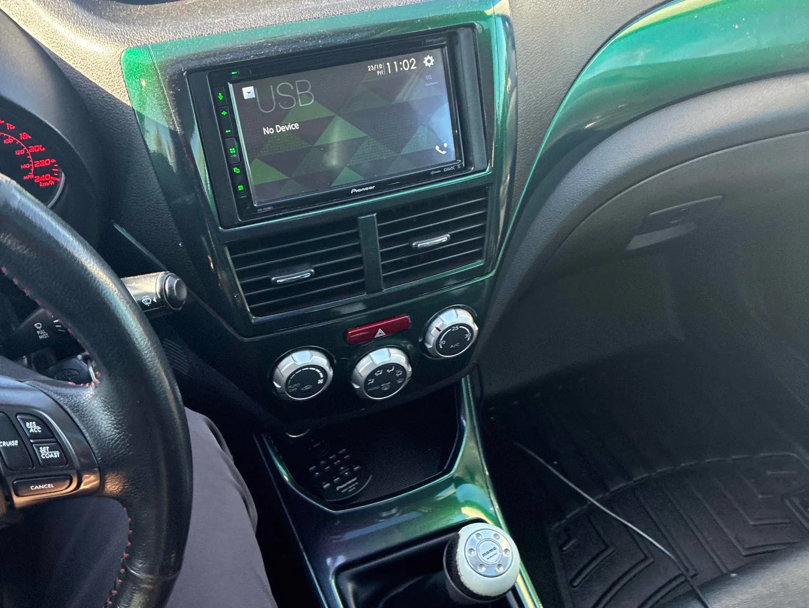Console