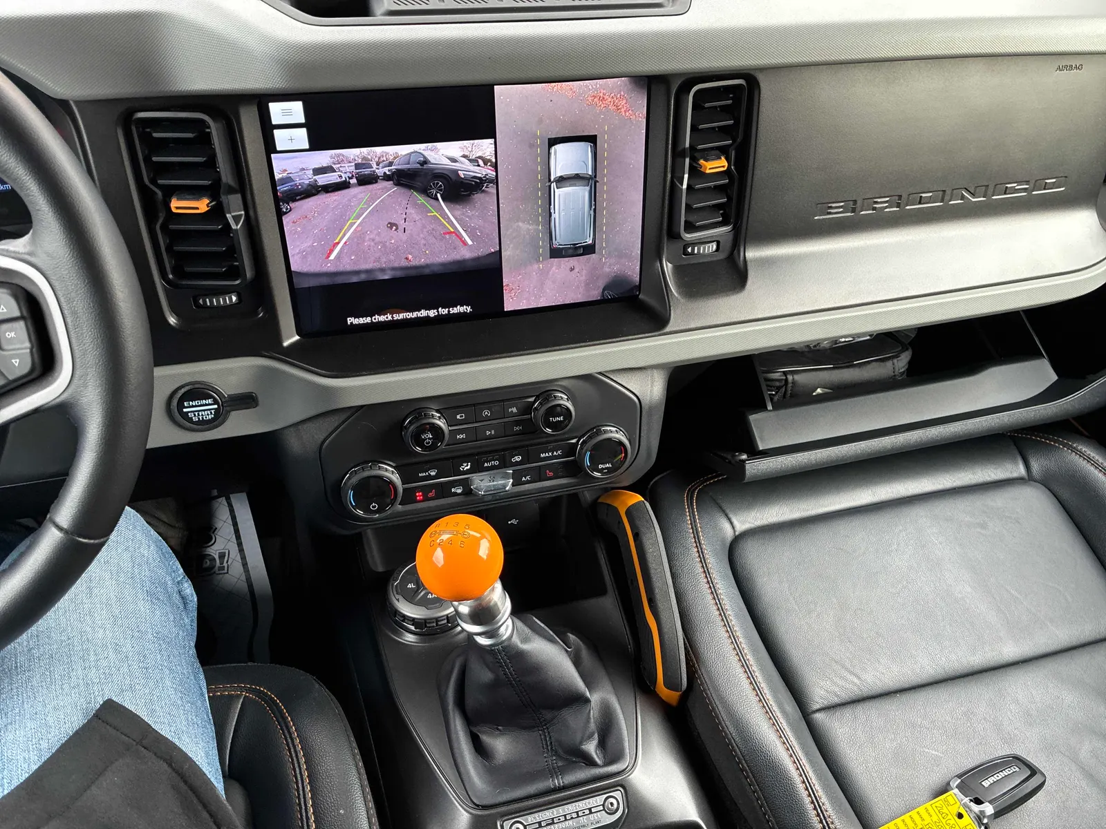 Console