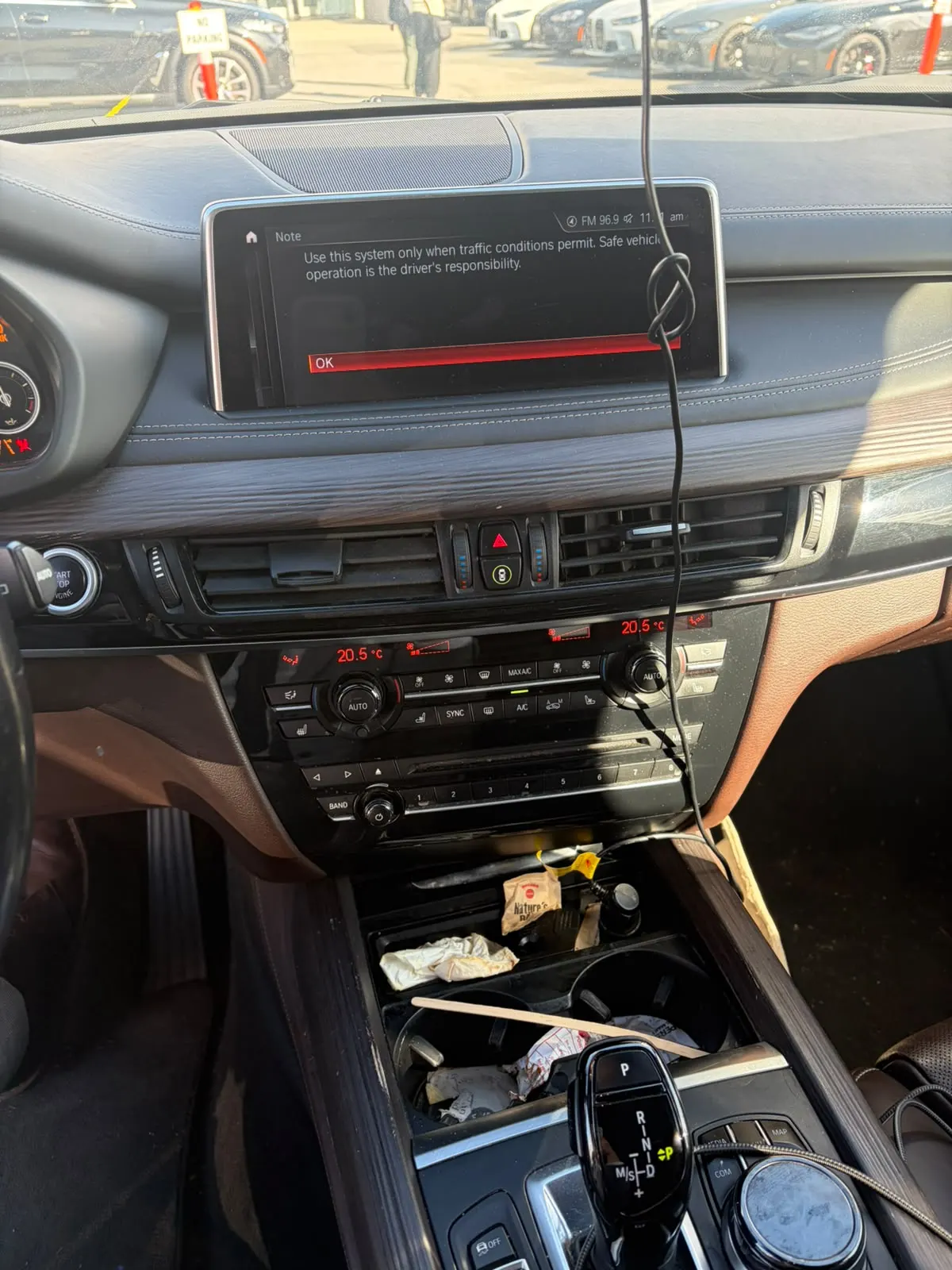 Console