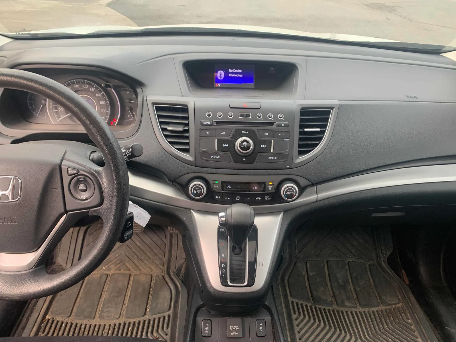 Console