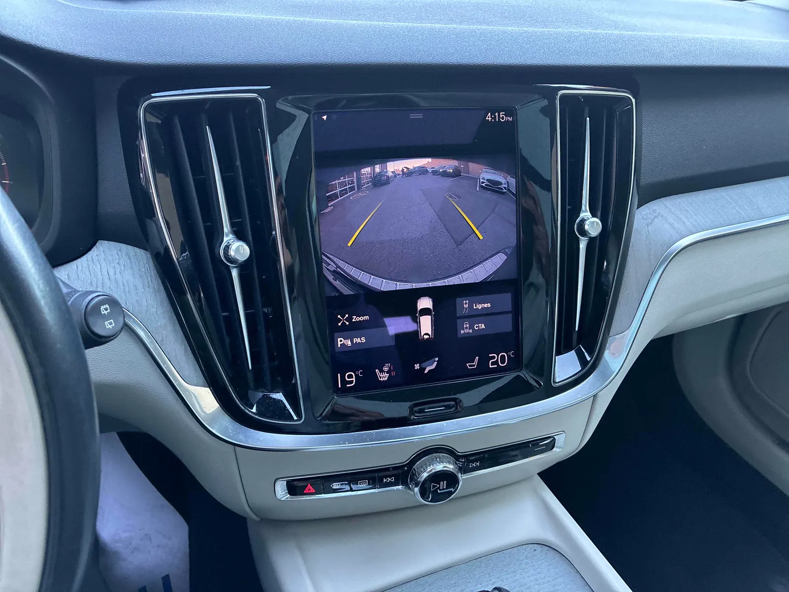Console