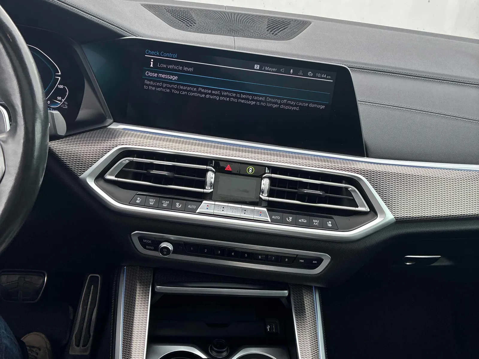 Console