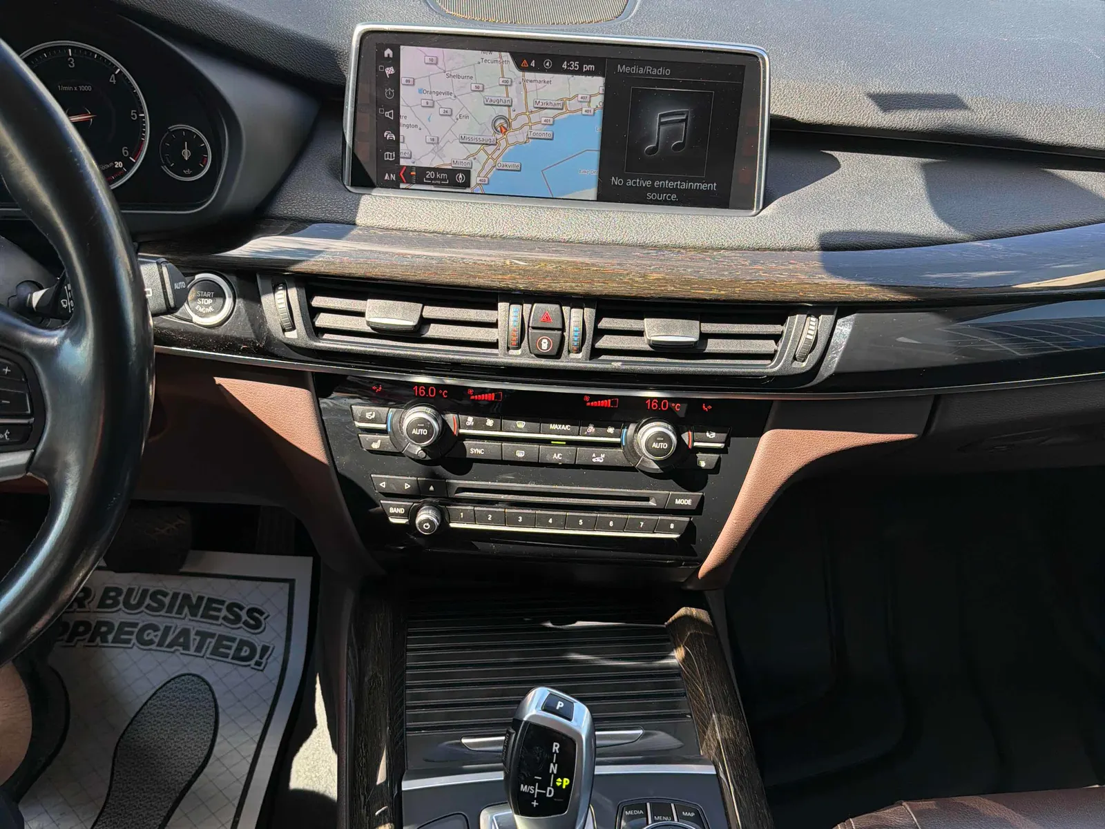 Console