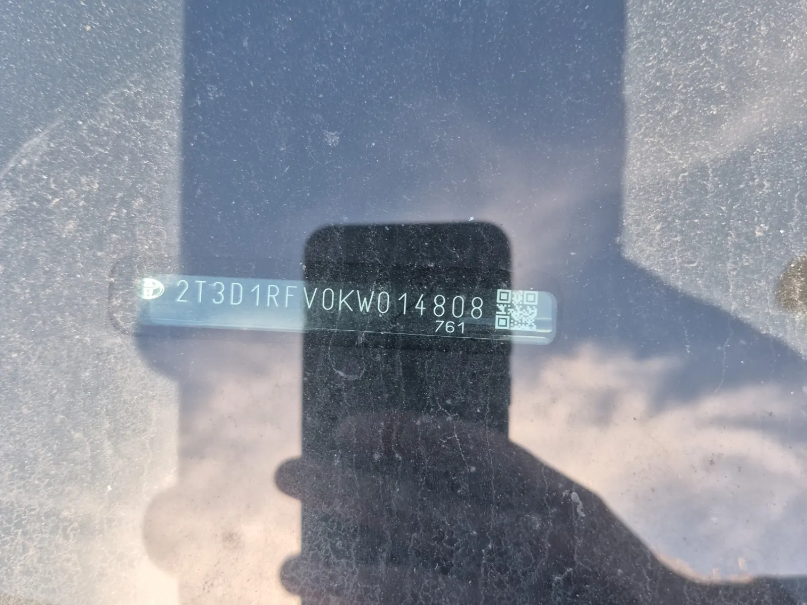 Dash VIN Plate Photo
