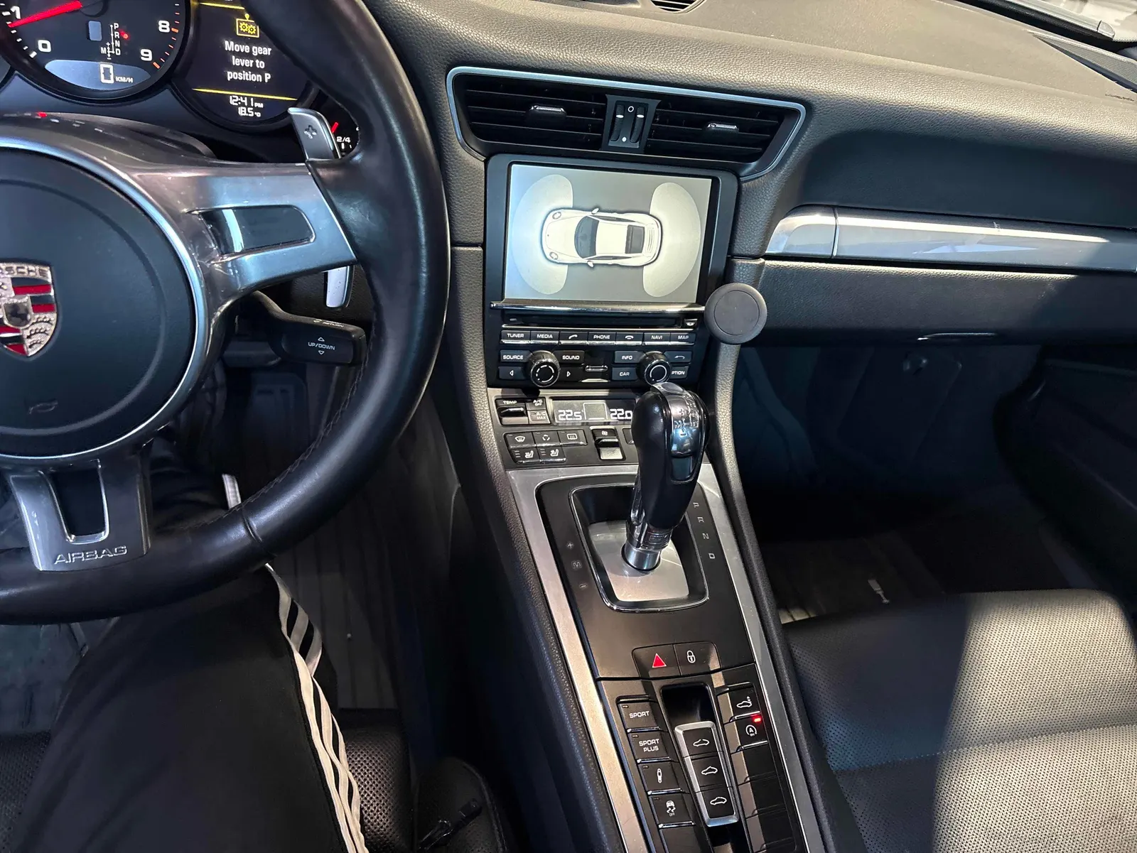 Console