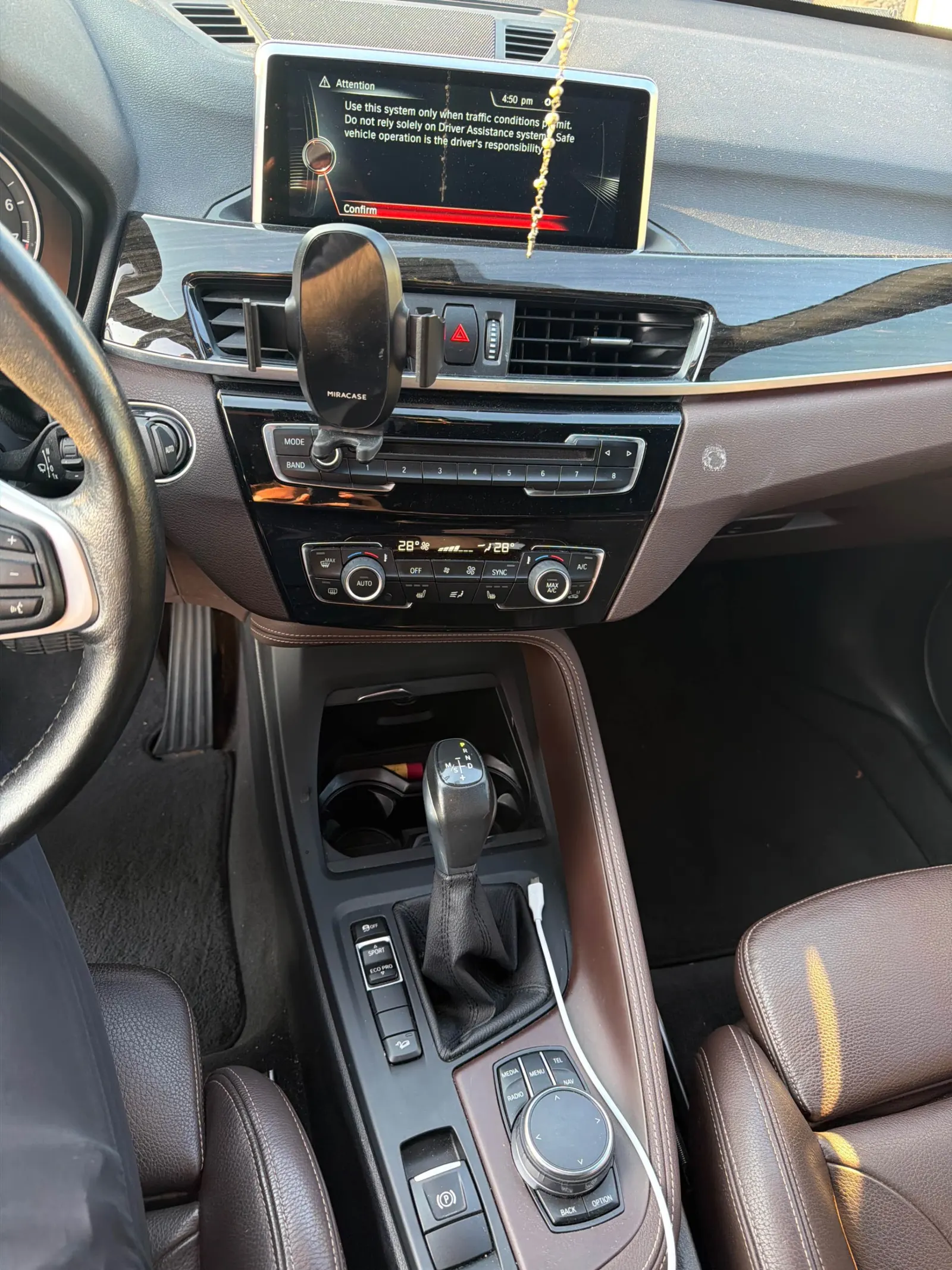 Console