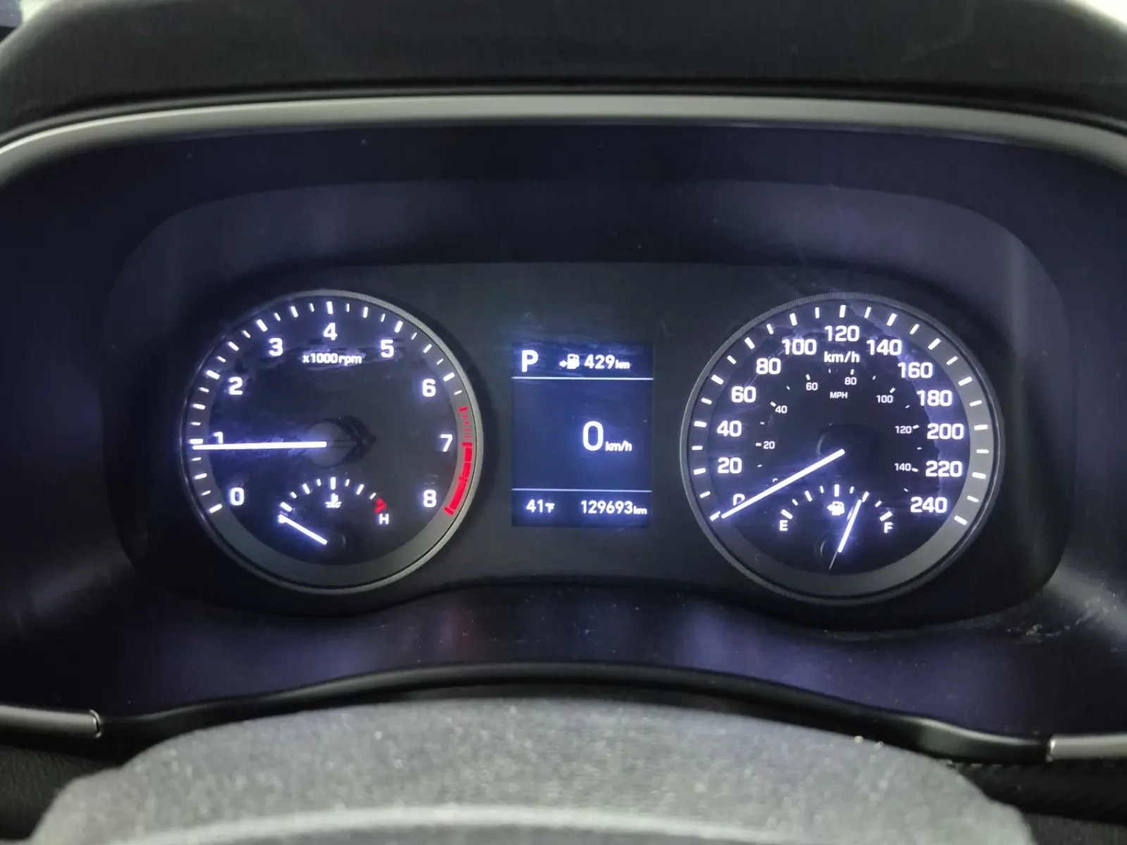 Odometer Photo