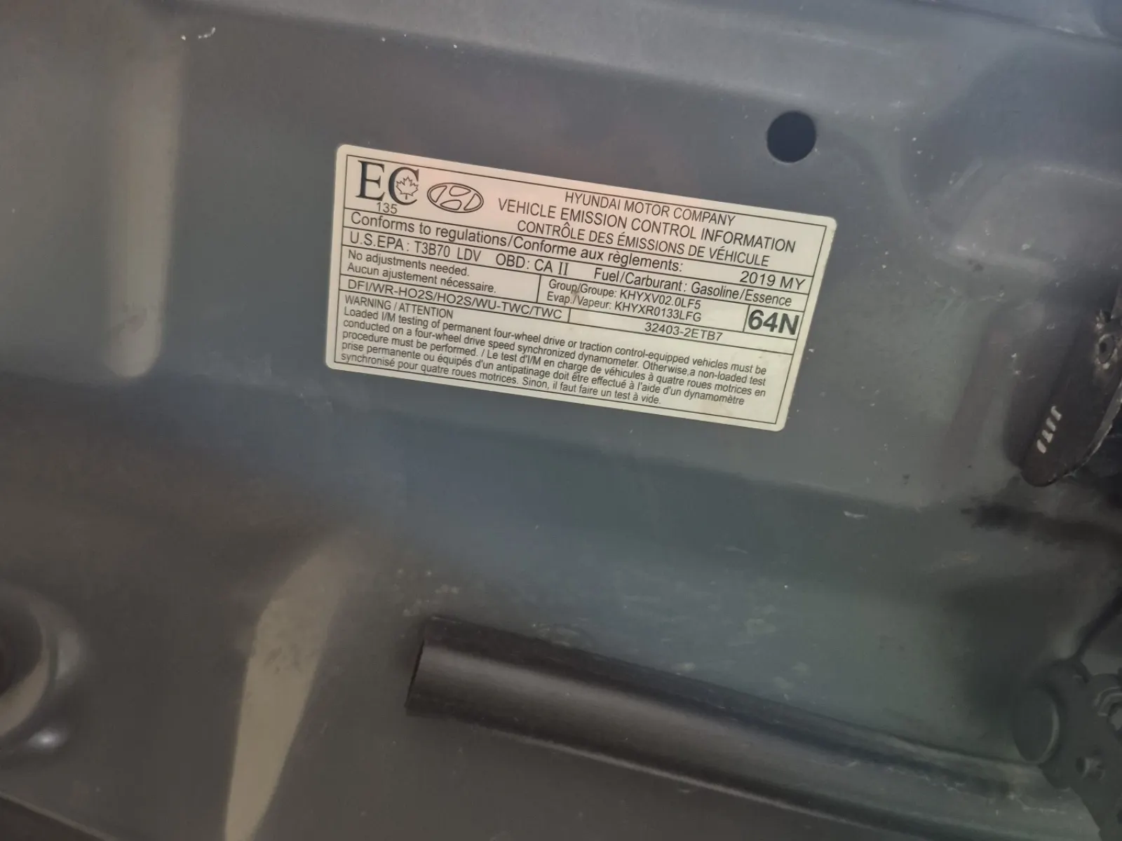 Emission Sticker Photo