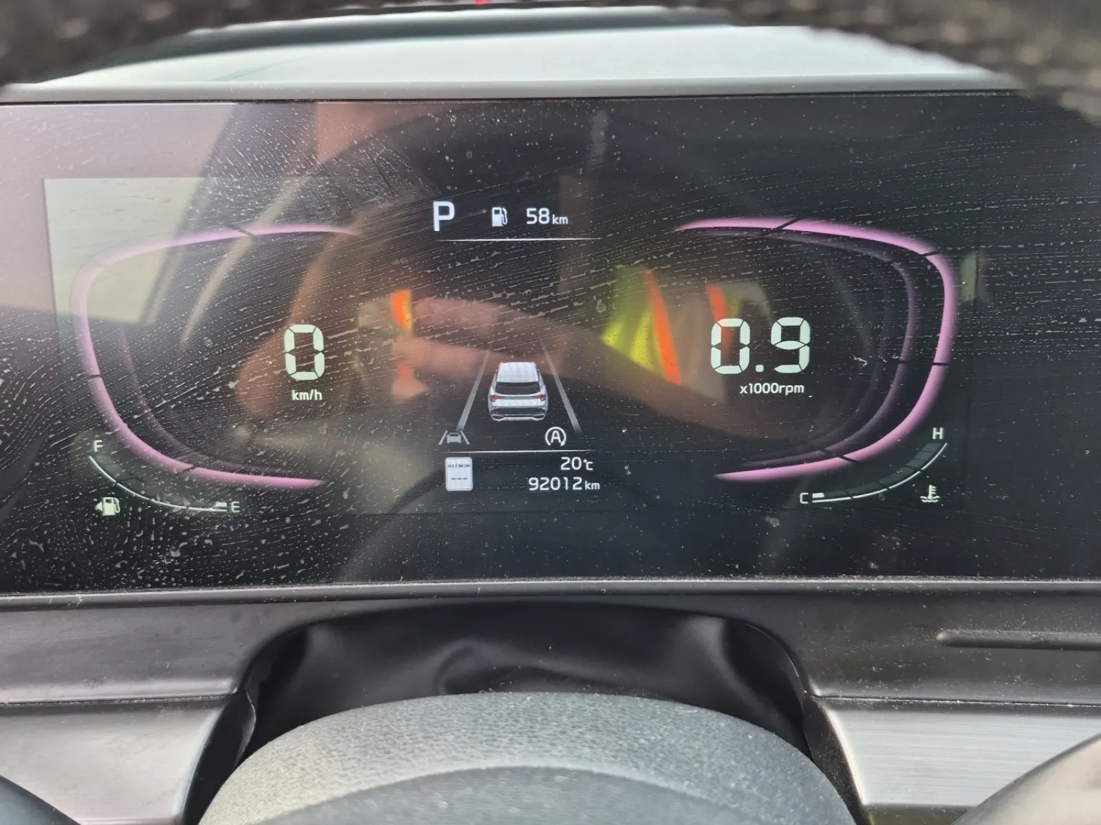 Odometer Photo
