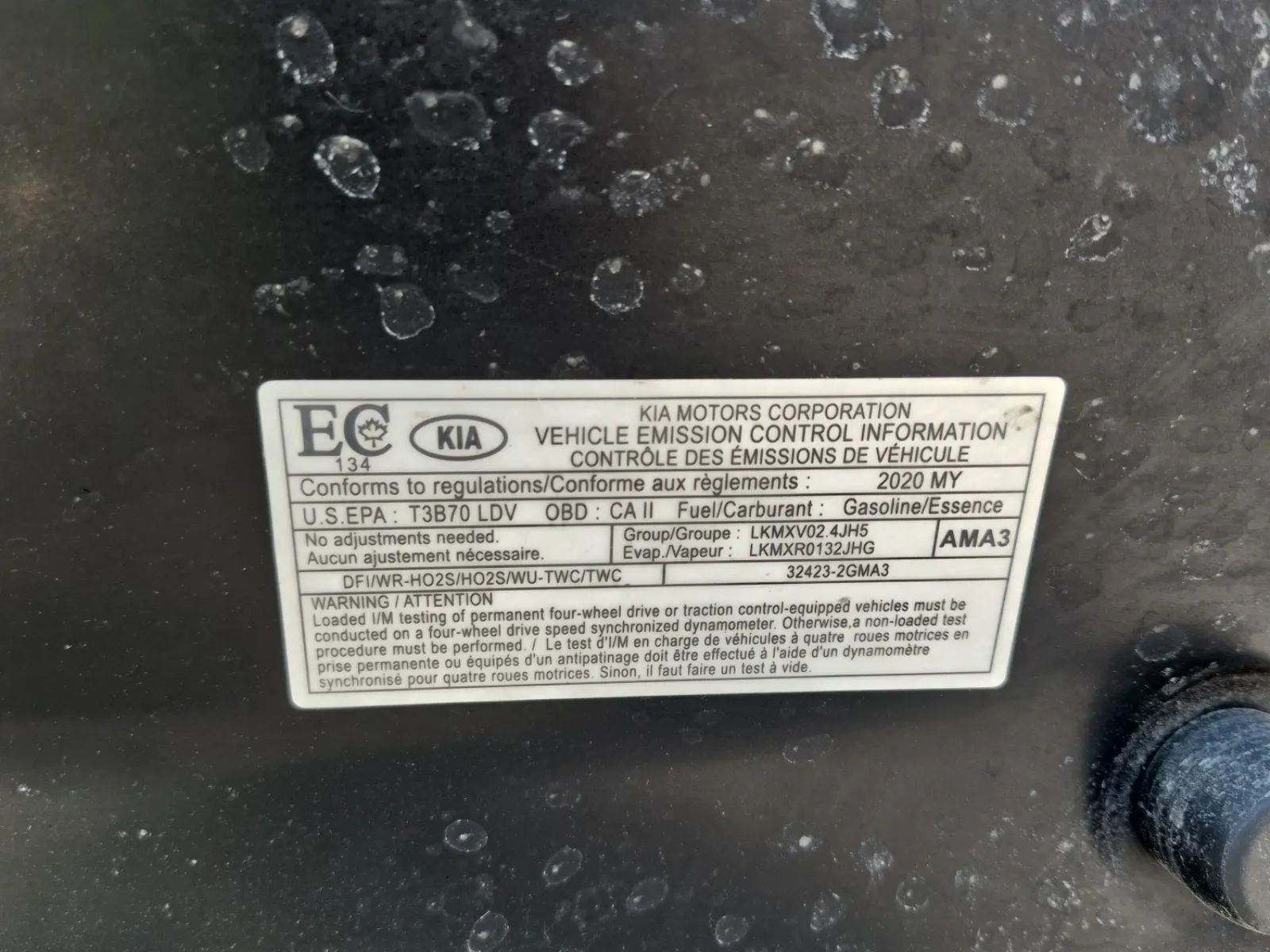 Emission Sticker Photo