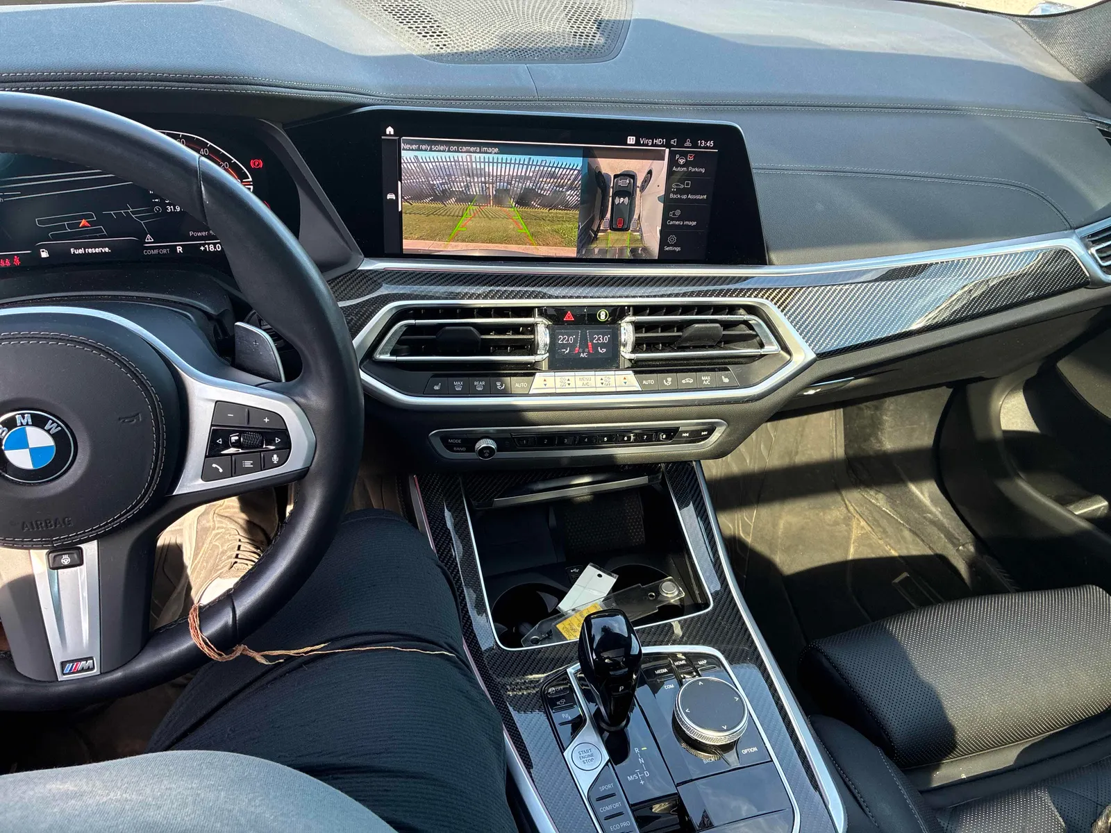 Console