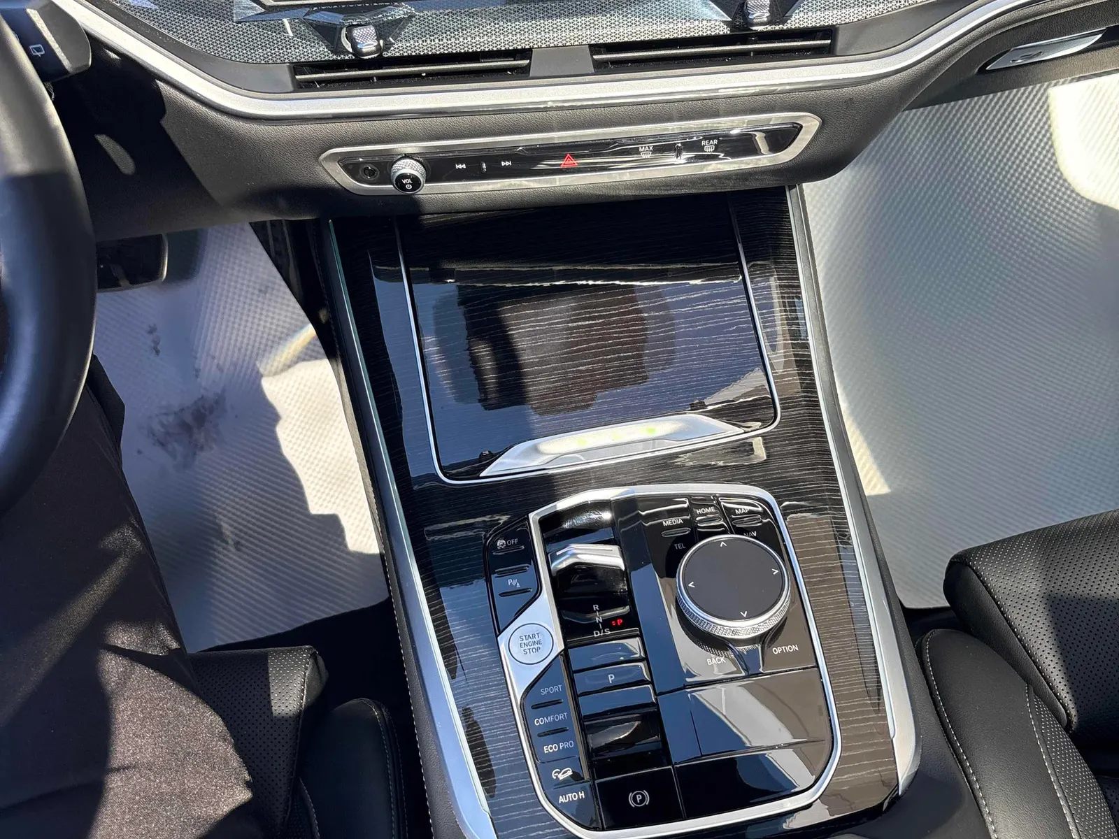 Console