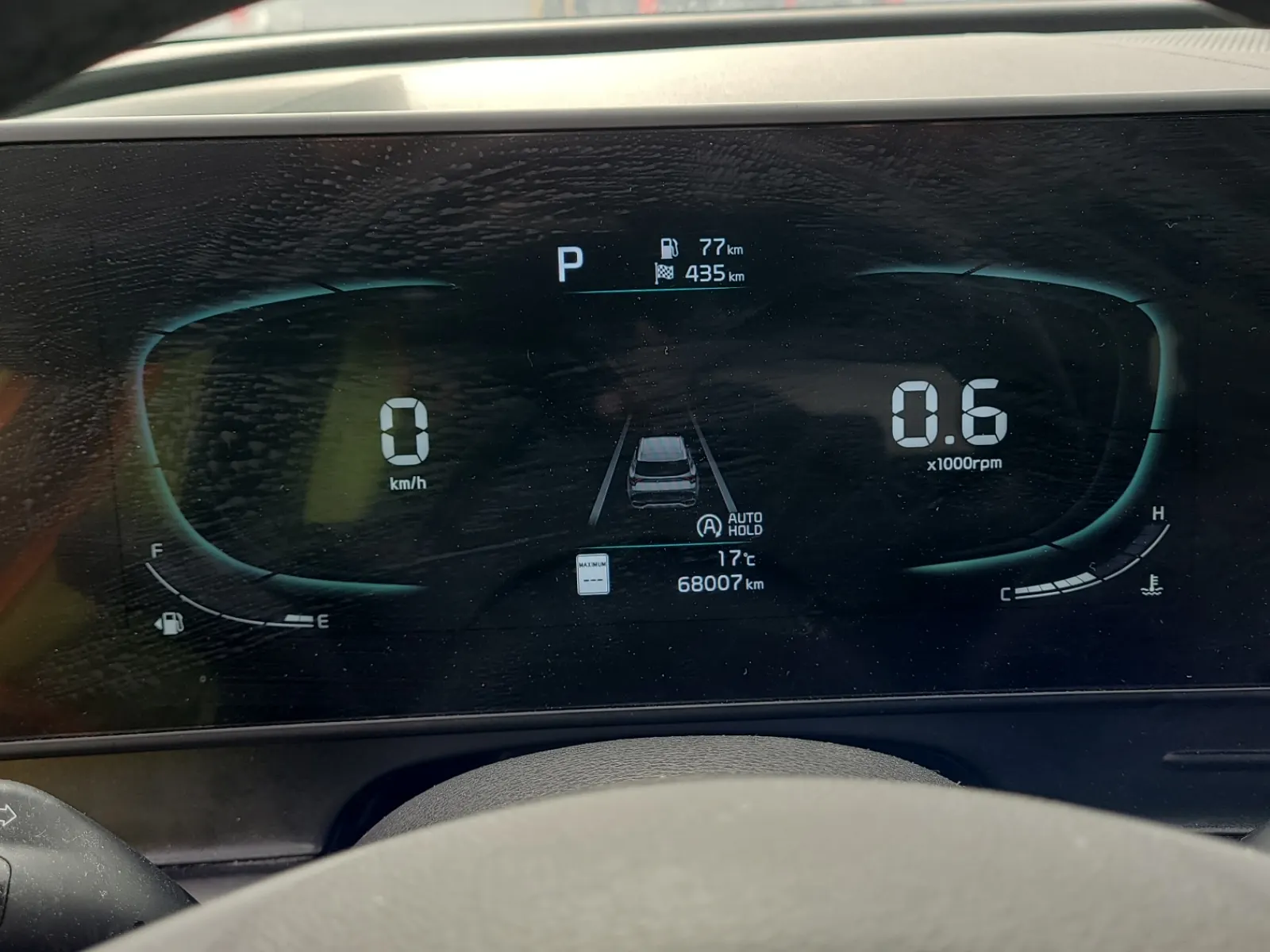Odometer Photo