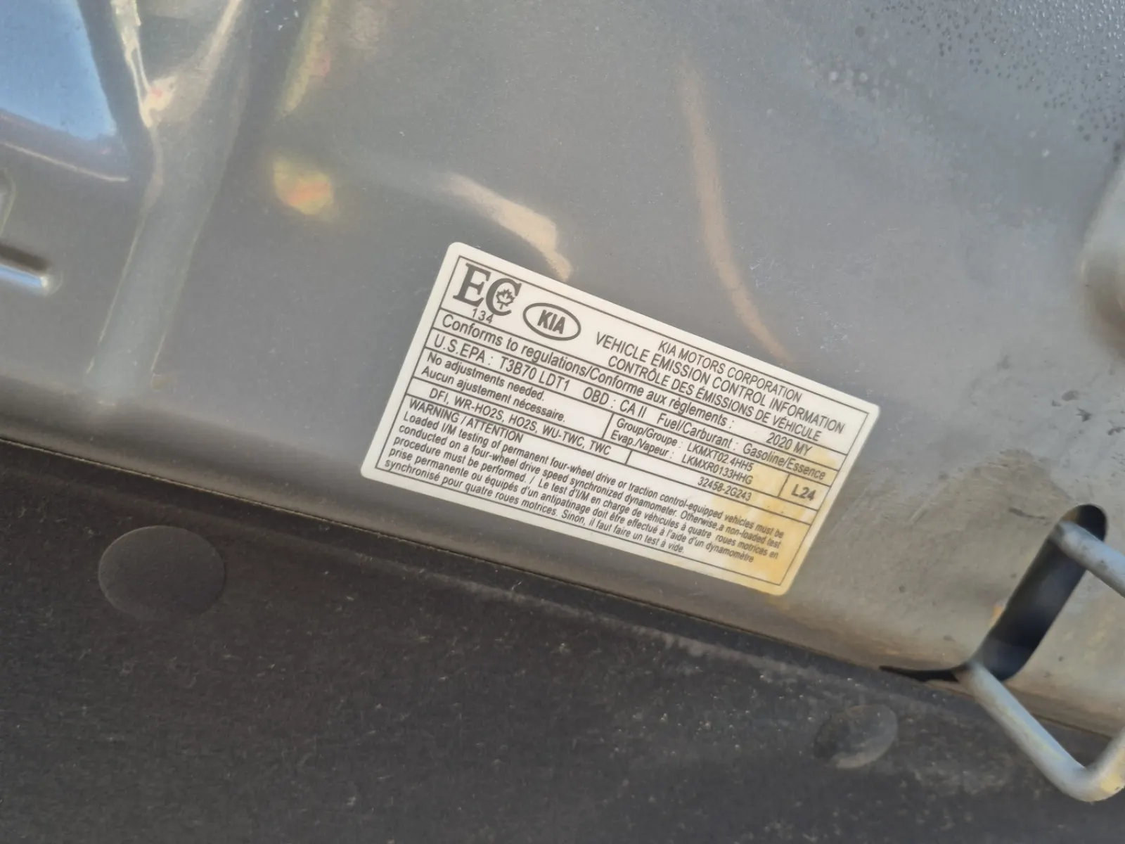 Emission Sticker Photo