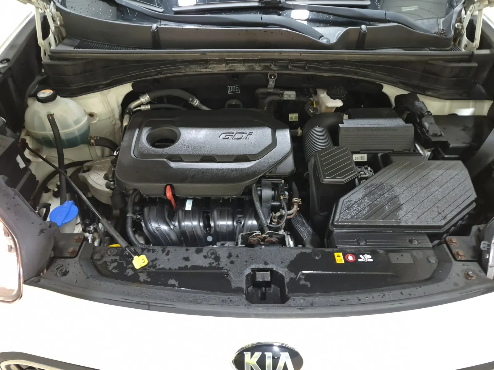 Engine Photo