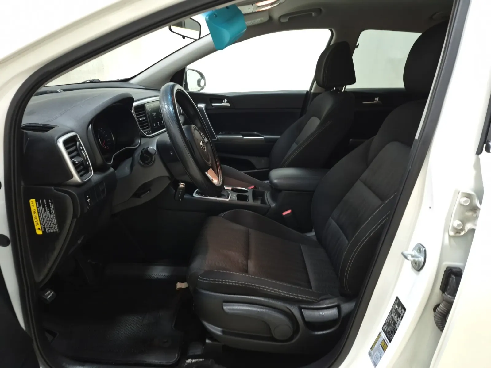 Front Interior Photo