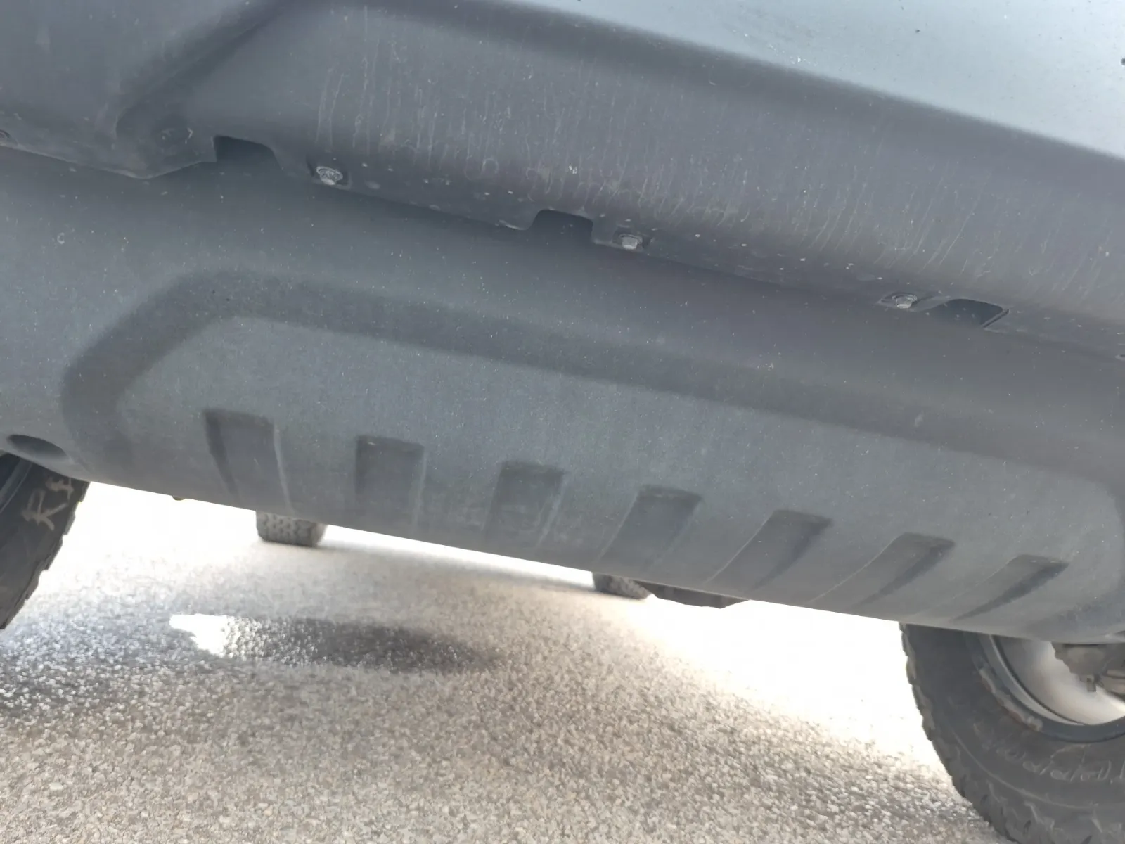 Undercarriage - Front Photo